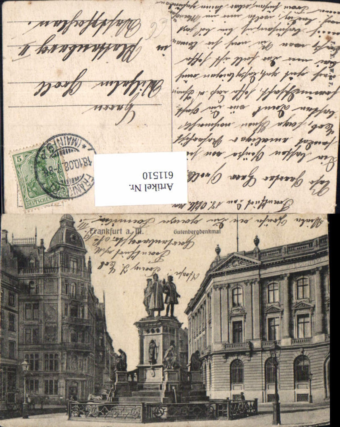 611510,Frankfurt a. Main Gutenbergdenkmal Brunnen