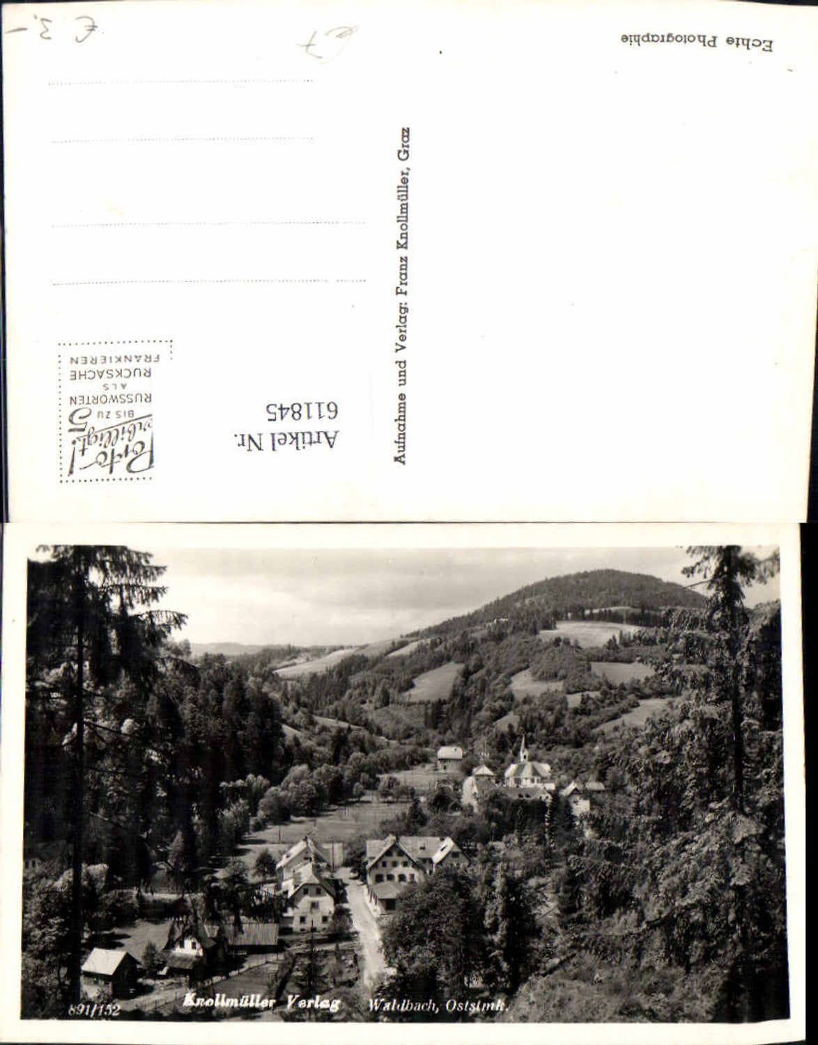 Alte Ansichtskarte – Old Postcard