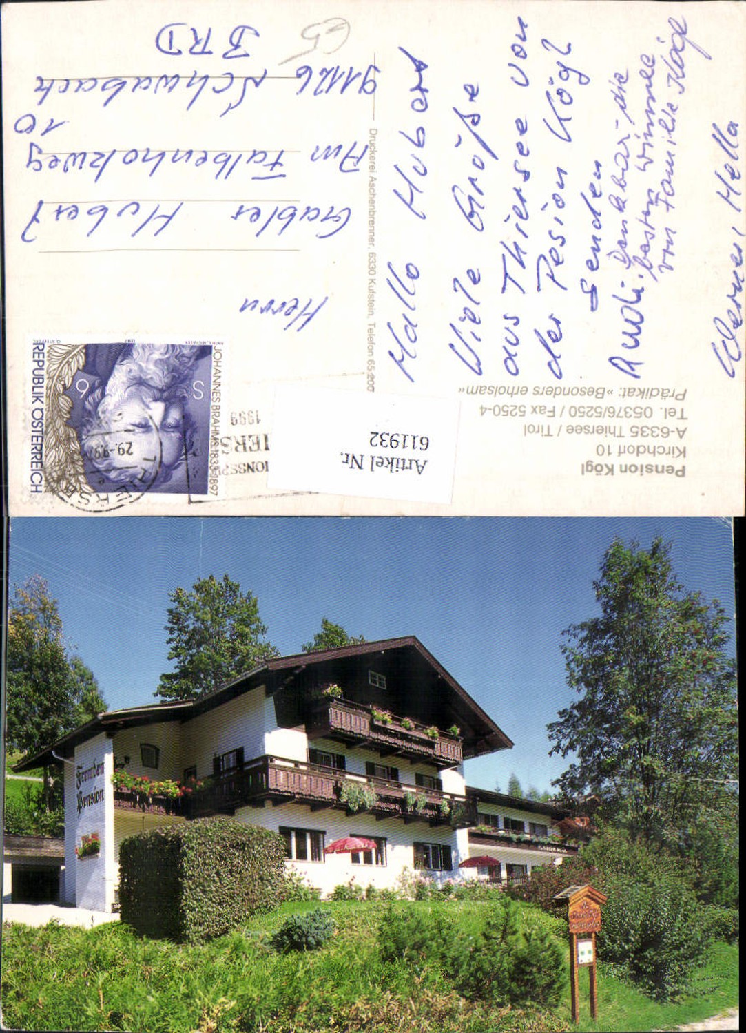 Alte Ansichtskarte – Old Postcard