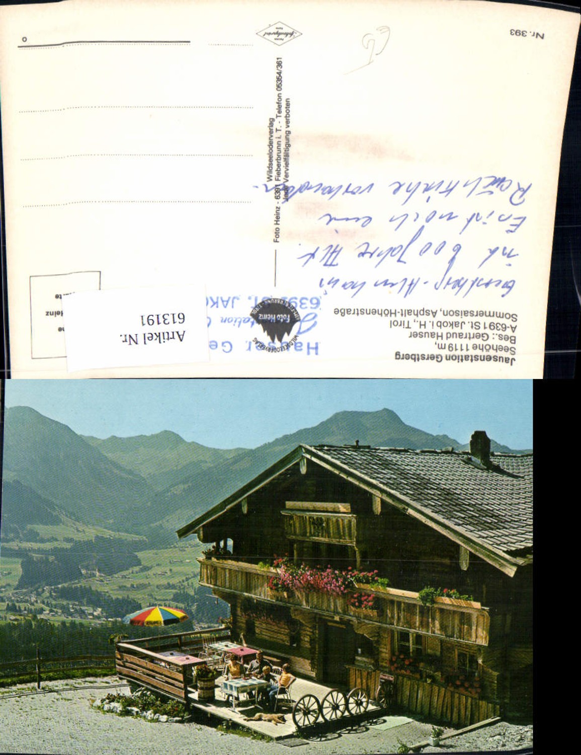 Alte Ansichtskarte – Old Postcard