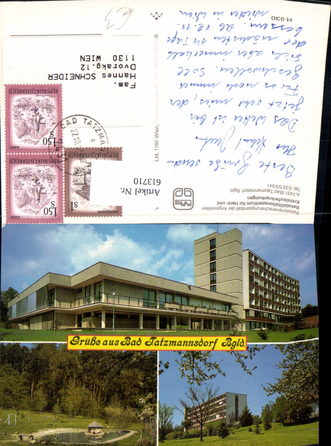 613710,Mehrbild Ak Bad Tatzmannsdorf PVA Kurzentrum