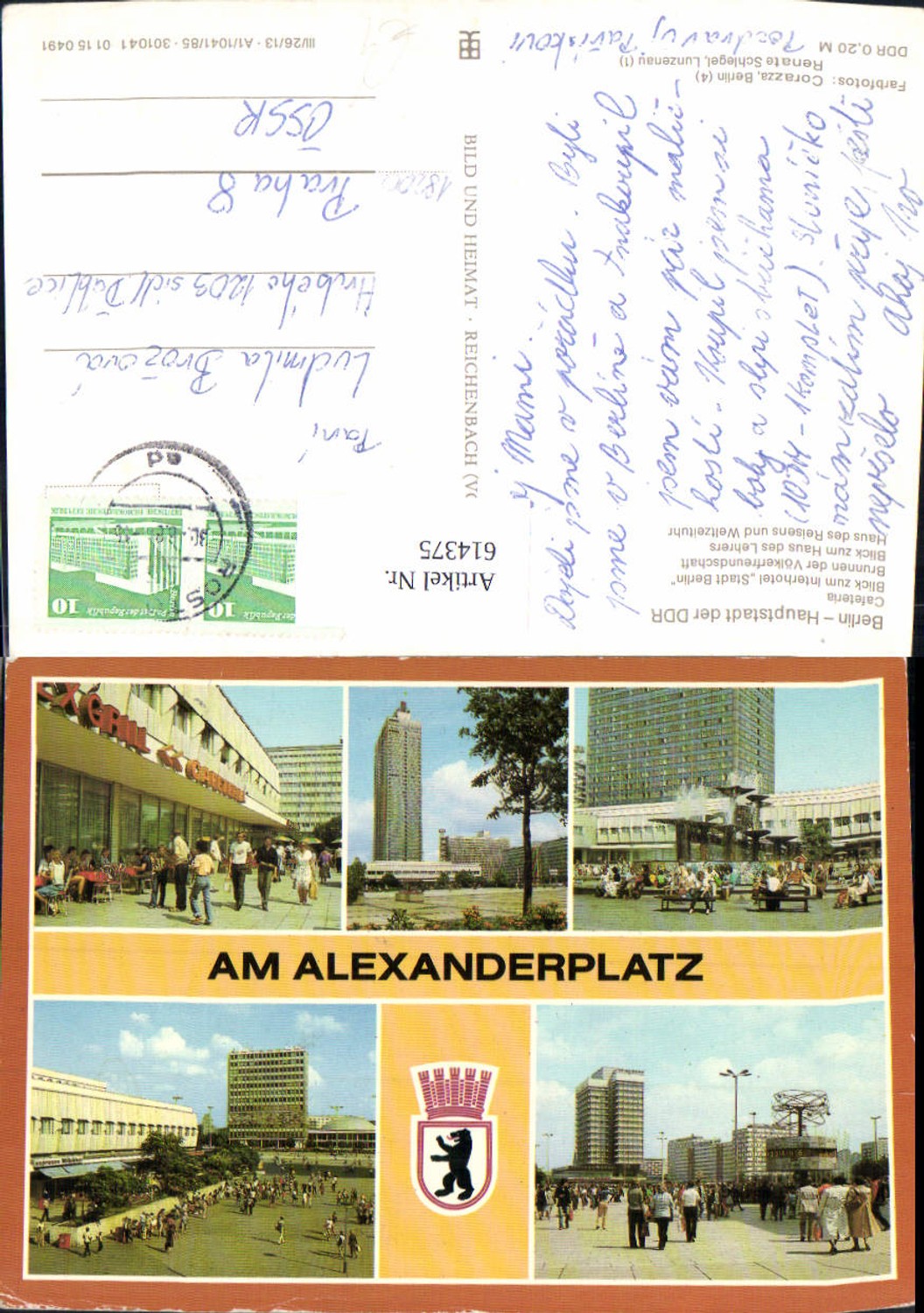 614375,Mehrbild Ak Berlin Am Alexanderplatz Brunnen