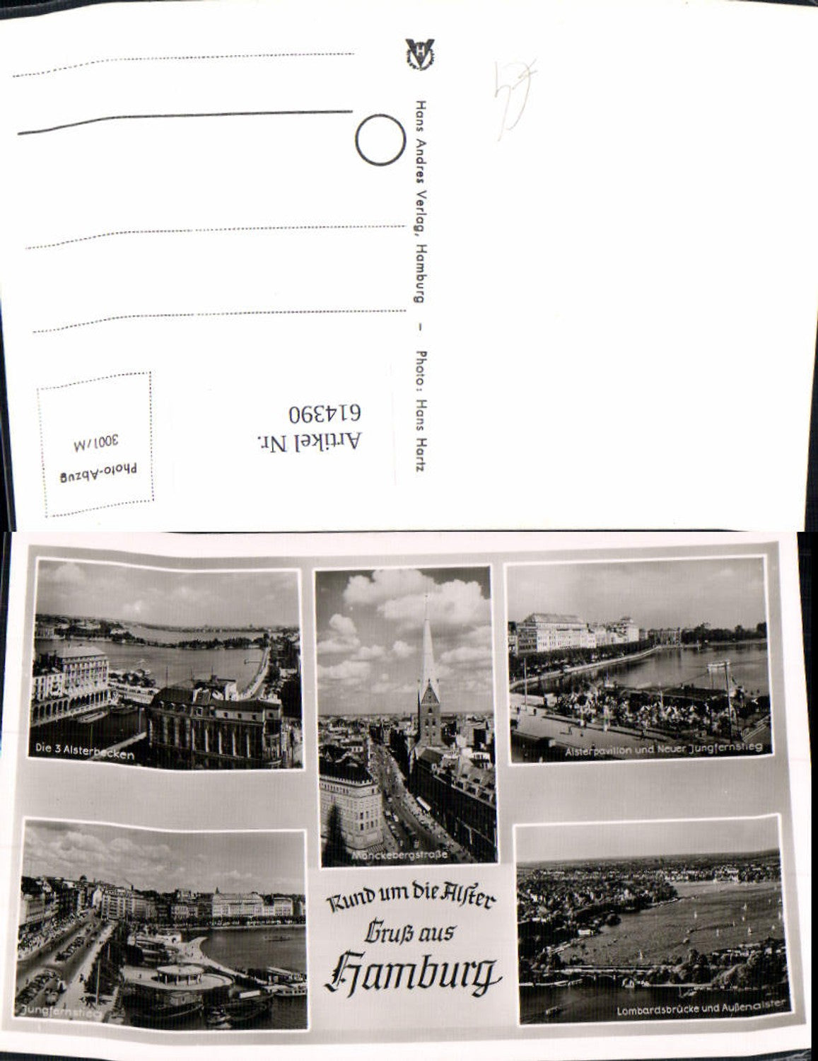 614390,Mehrbild Ak Hamburg Rund u. d. Alster Jungfernstieg Lombardsbrücke