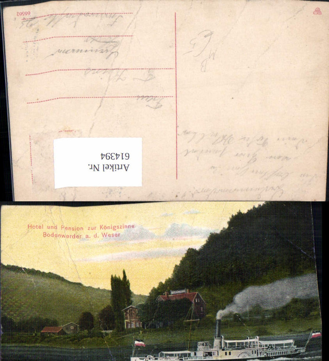 614394,Bodenwerder a. d. Weser Hotel u. Pension zur Königszinne Schiff Dampfer Kronprinz