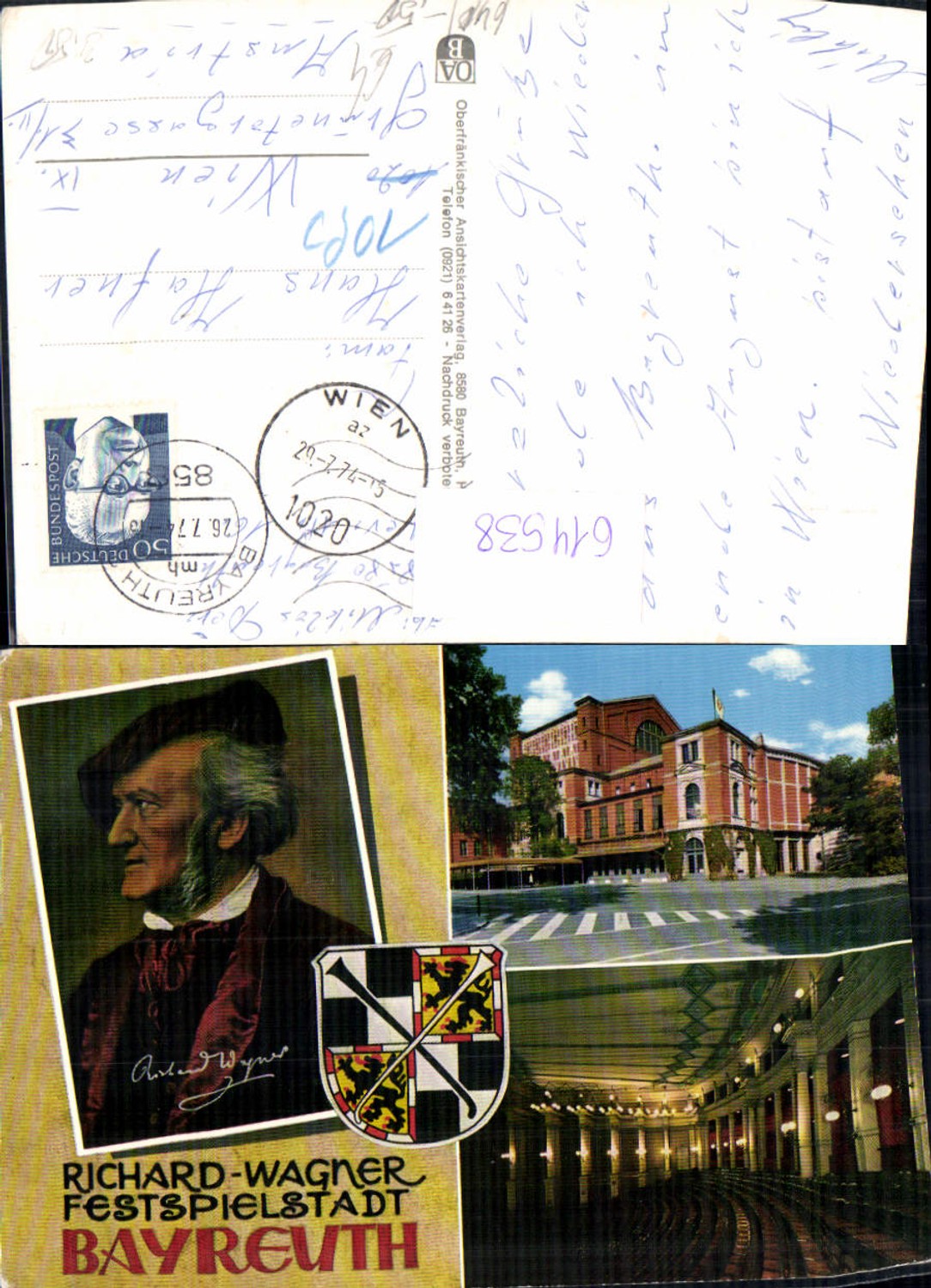 614538,Mehrbild Ak Bayreuth Richard Wagner Festspielstadt Opernhaus Innen u. Außen