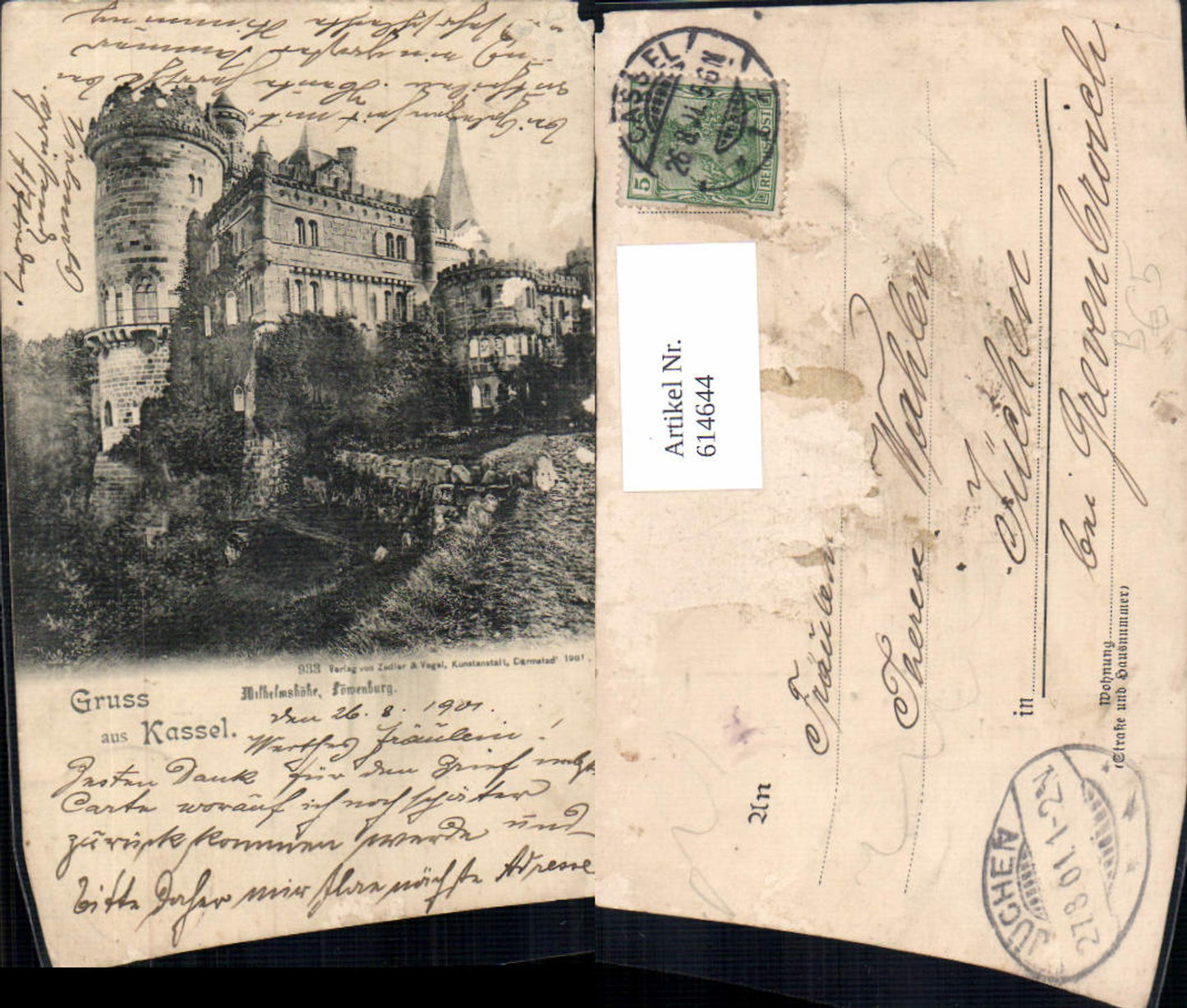 614644,Kassel Löwenburg