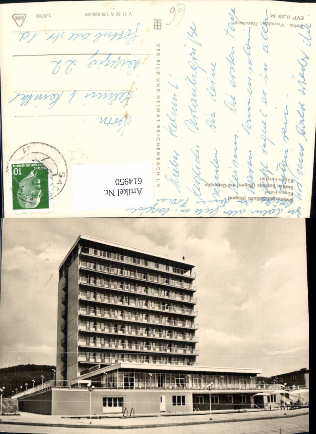 614950, Photo Ak Sassnitz Rügen Rügen-Hotel Staden Sassnitz