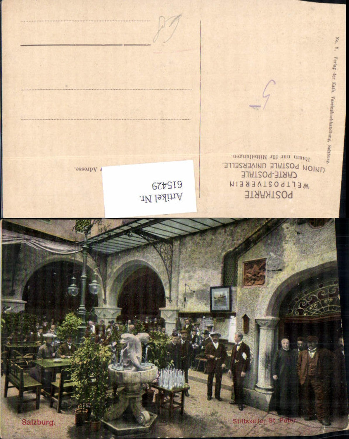 615429, Salzburg St. Peter Stiftskeller