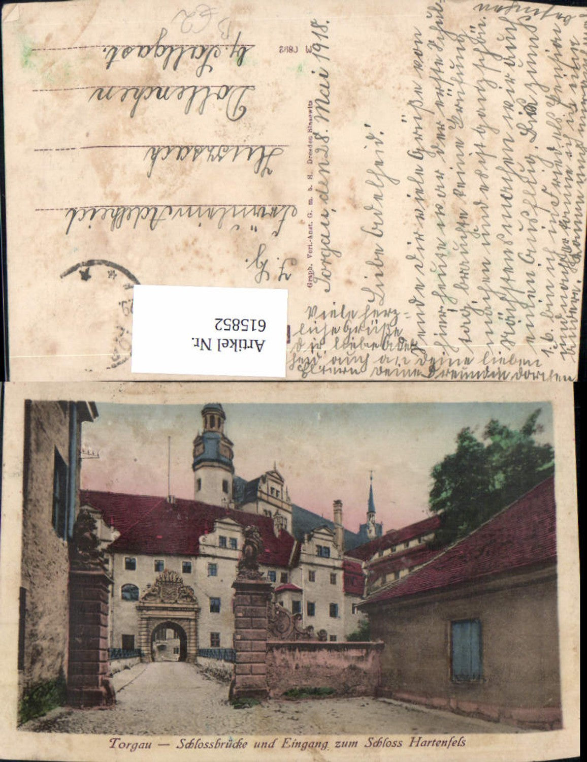 615852, Torgau Castle Bridge and entrance to Hartenfels Castle