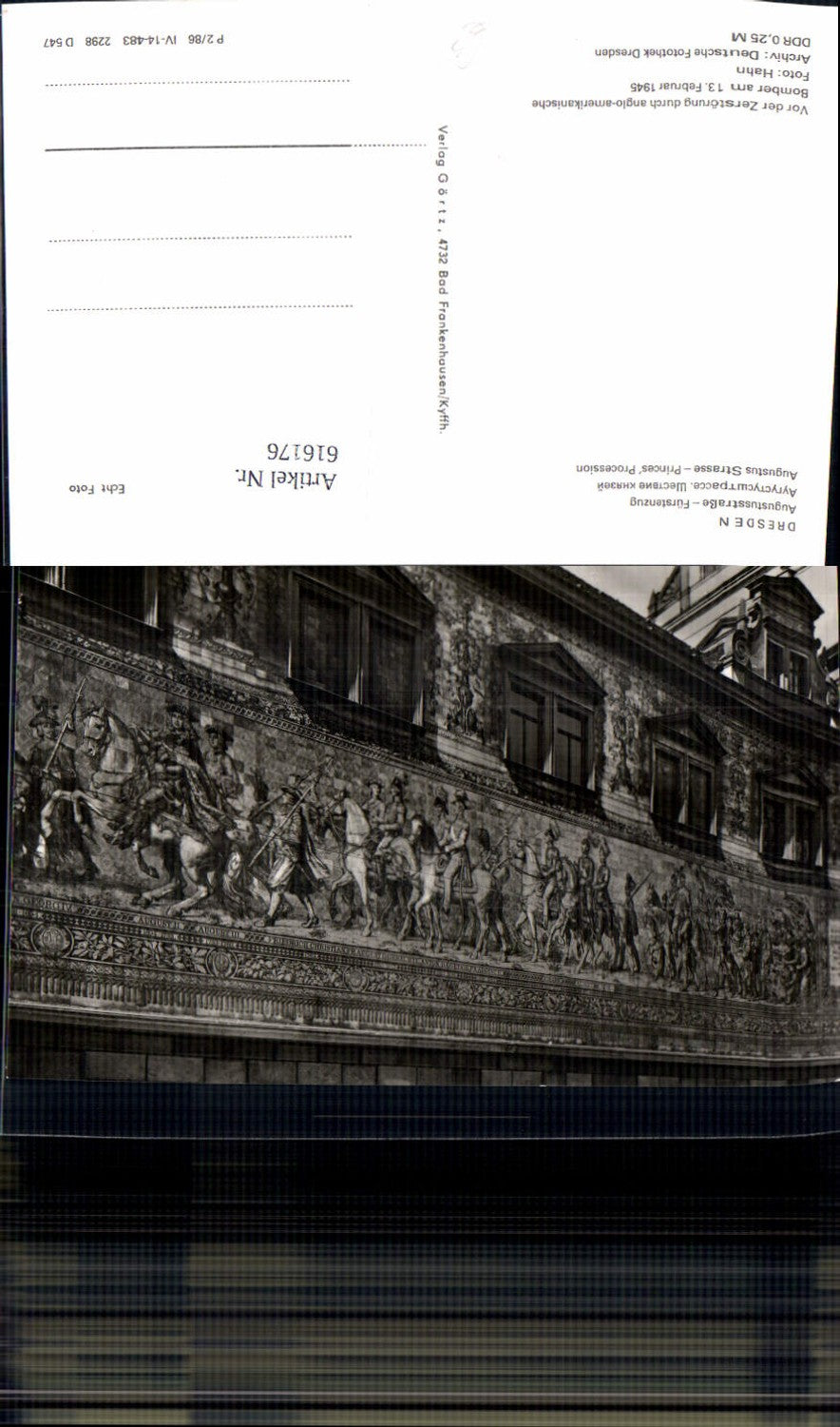 616176,Foto Ak Dresden Augustusstraße Fürstenzug Detailansicht