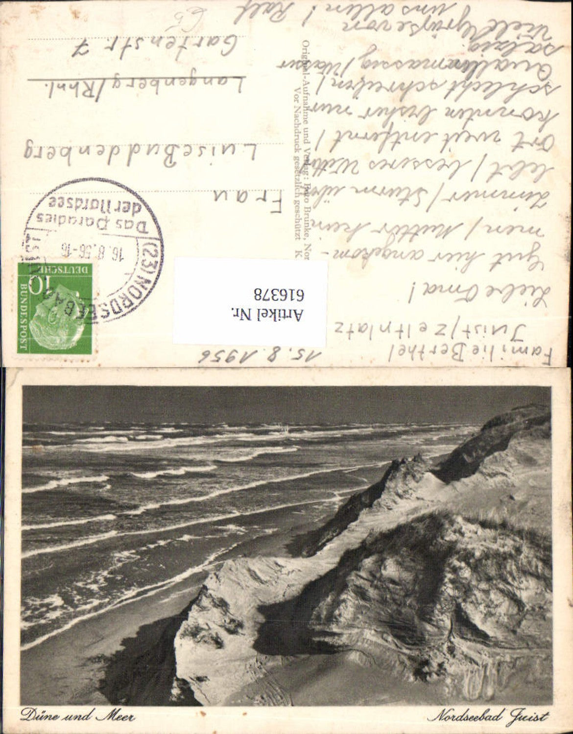 616378, North Sea resort of Juist dune and sea