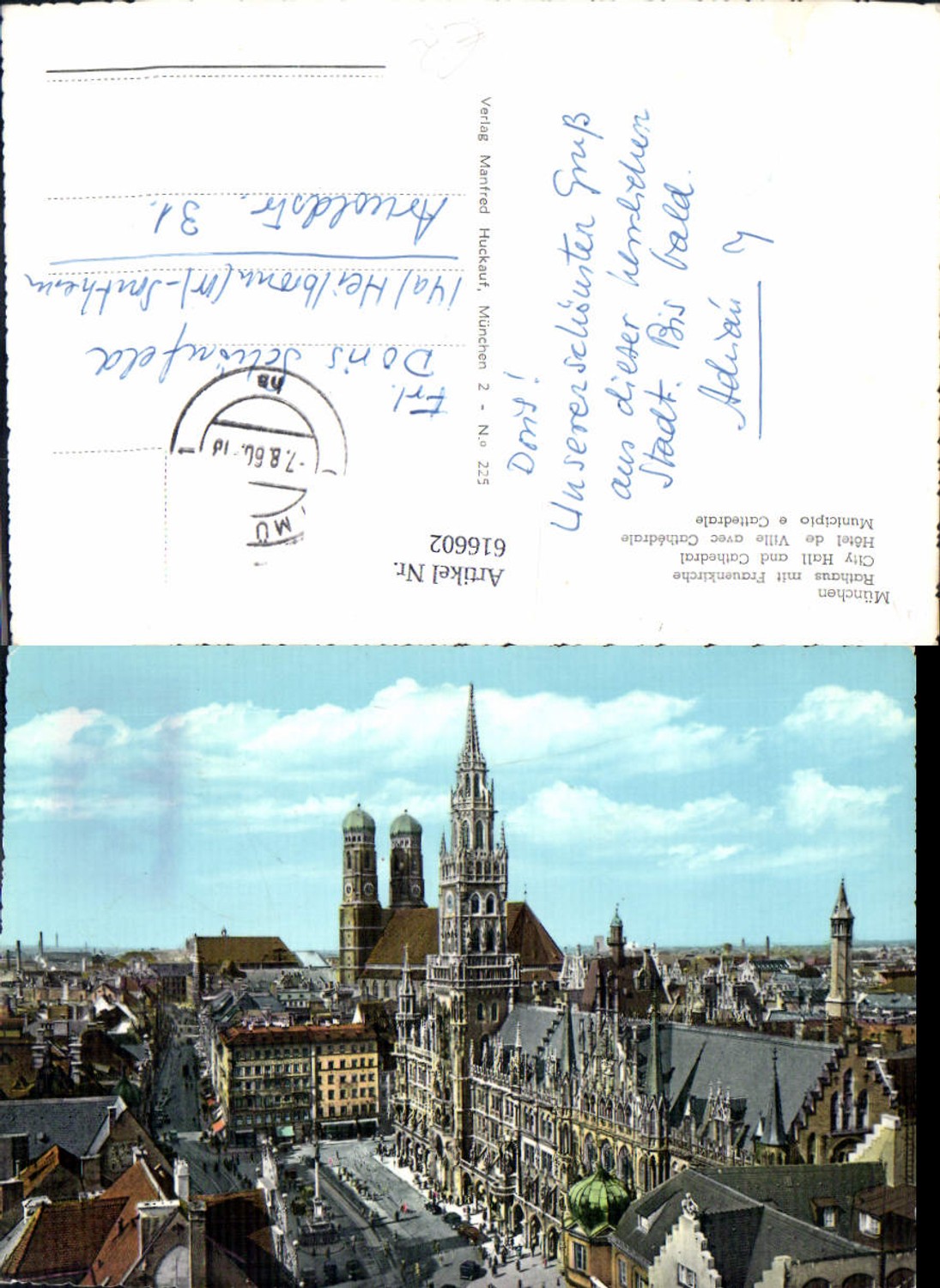 616602, Munich City Hall with Frauenkirche