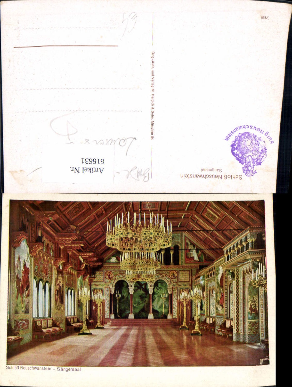 616631, Schwangau Neuschwanstein Castle Singers' Hall Interior