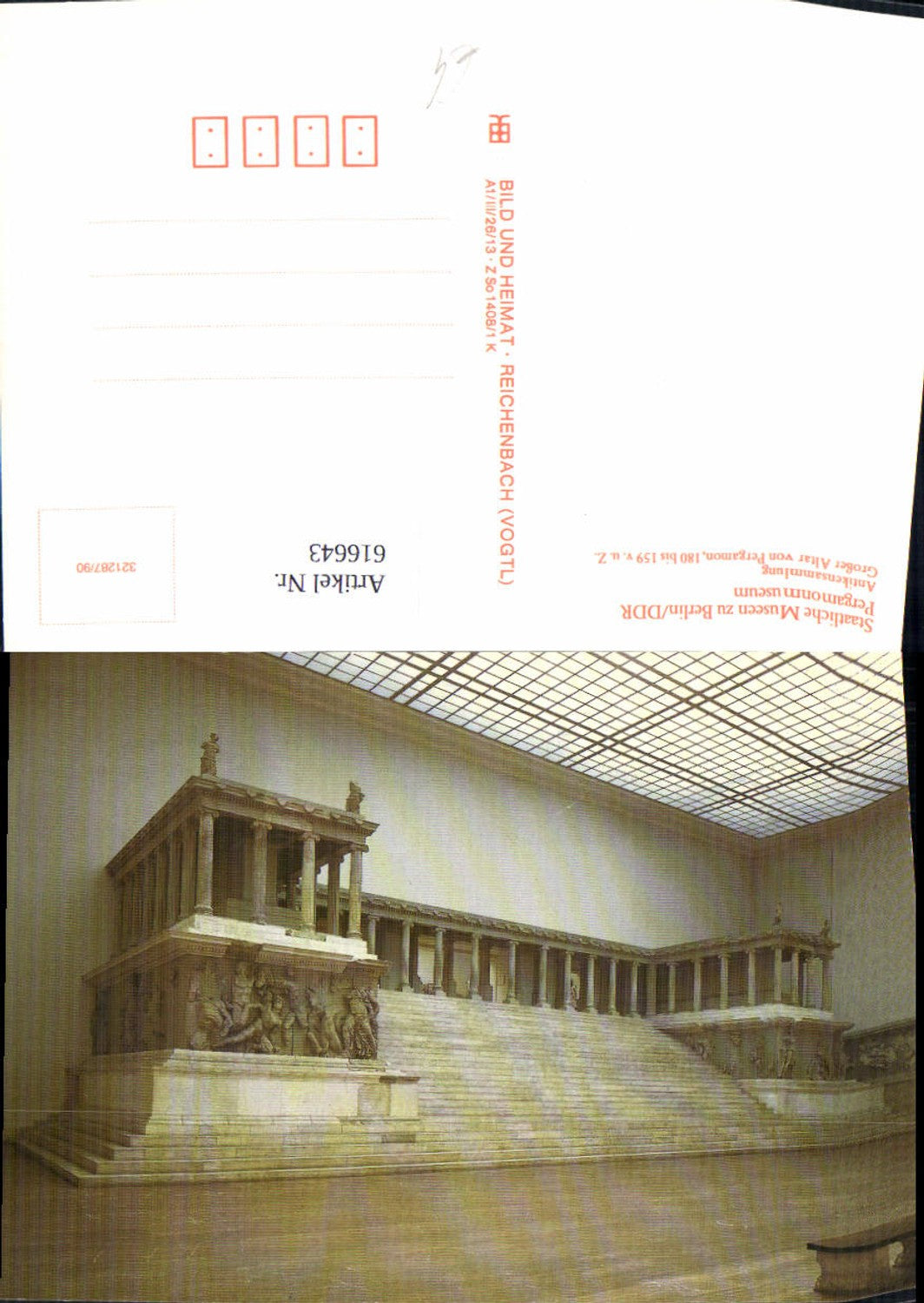 616643,Berlin Museum DDR Pergamonmuseum Innenansicht Antikensammlung Großer Altar