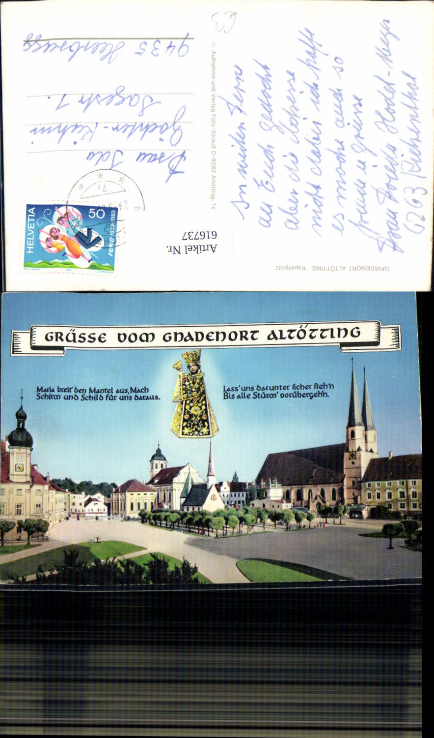 616737, Altötting, Church of Our Lady of Grace, Church Text