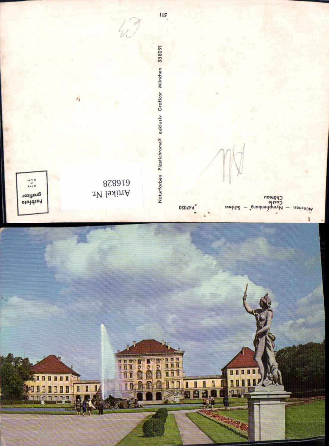 616828,München Nymphenburg Schloss Castle Springbrunnen Brunnen
