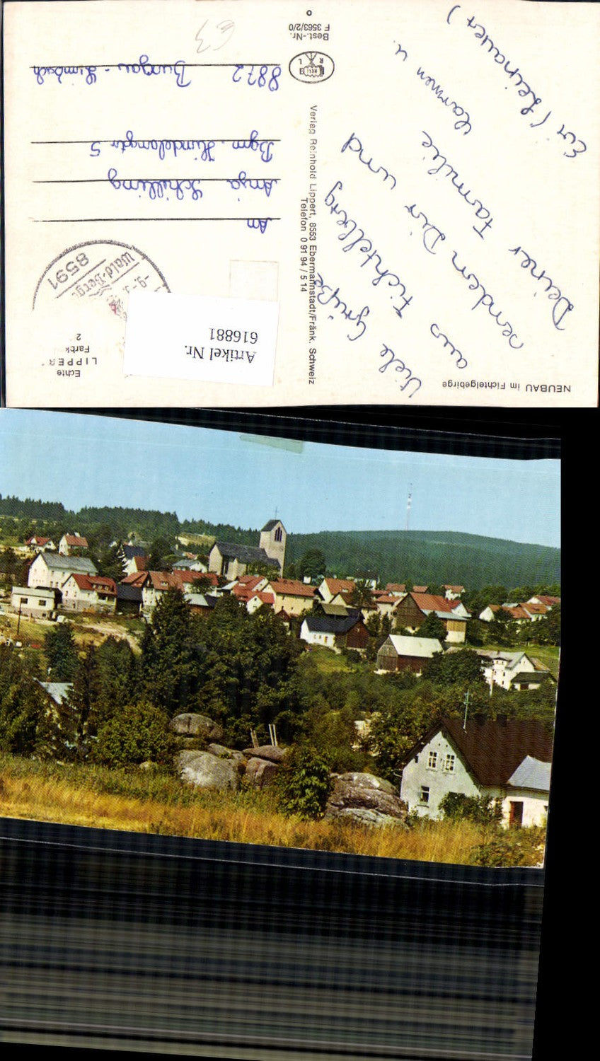 616881, New building in the Fichtel Mountains, Fichtelberg, Upper Franconia