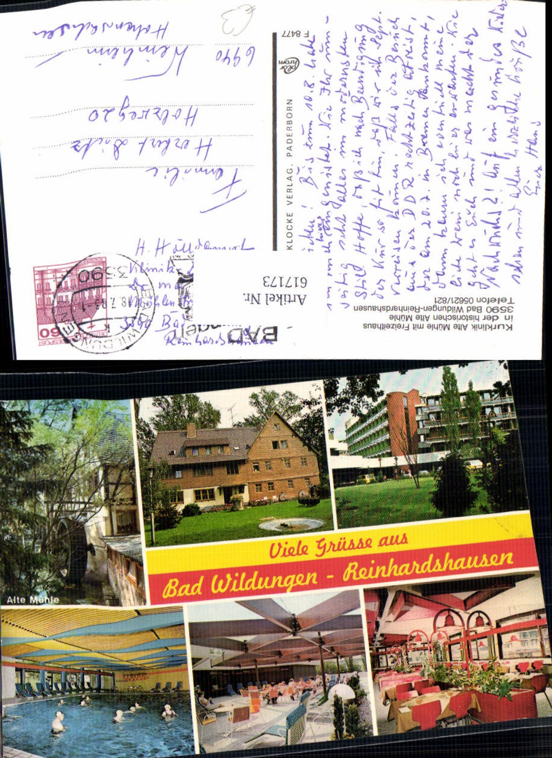617173, Multi-image postcard Bad Wildungen Reinhardshausen Kurklinik Alte Mühle with leisure center