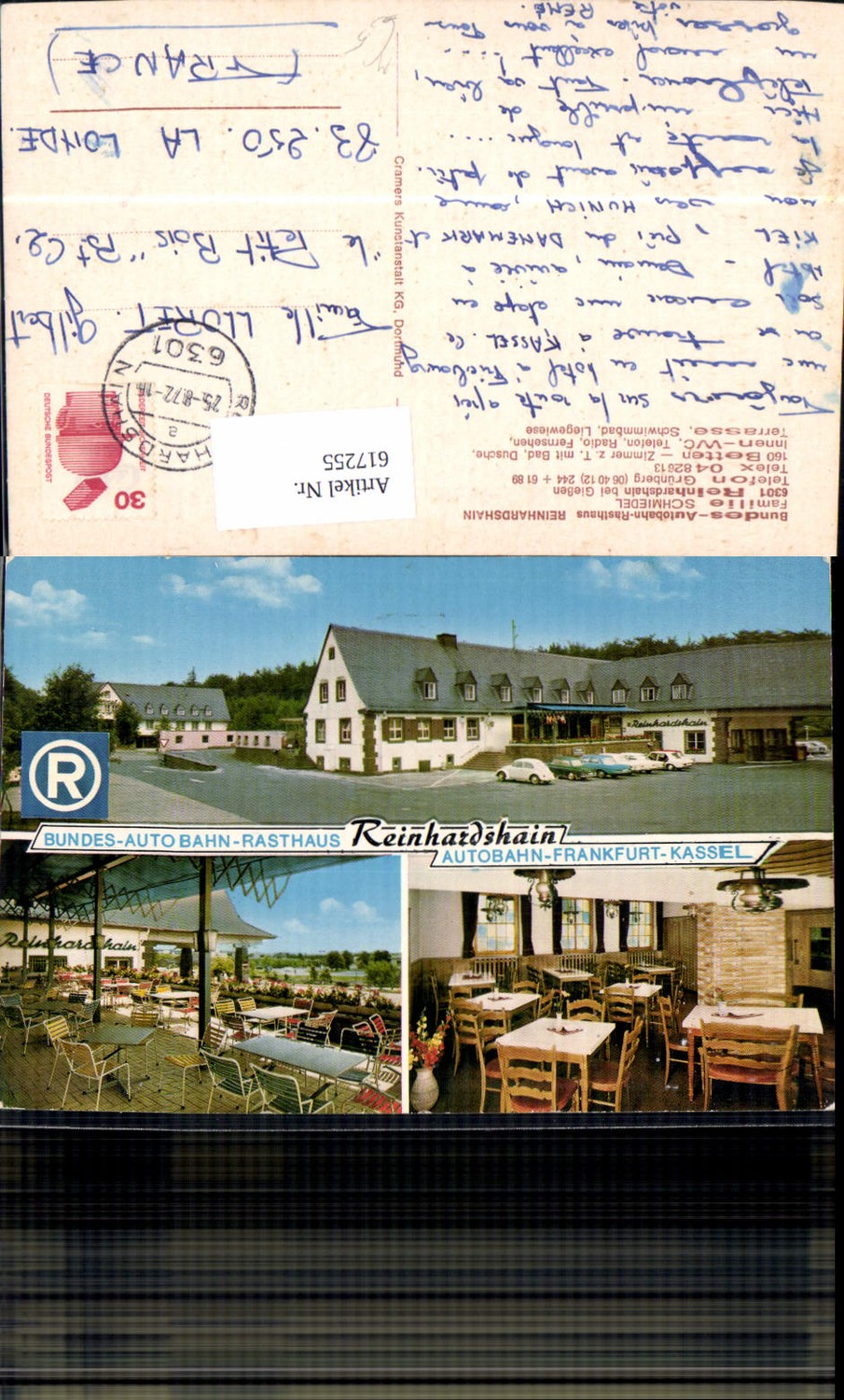 617255,Mehrbild Ak Reinhardshain Grünberg b. Gießen Rathaus Reinhardshain VW Käfer