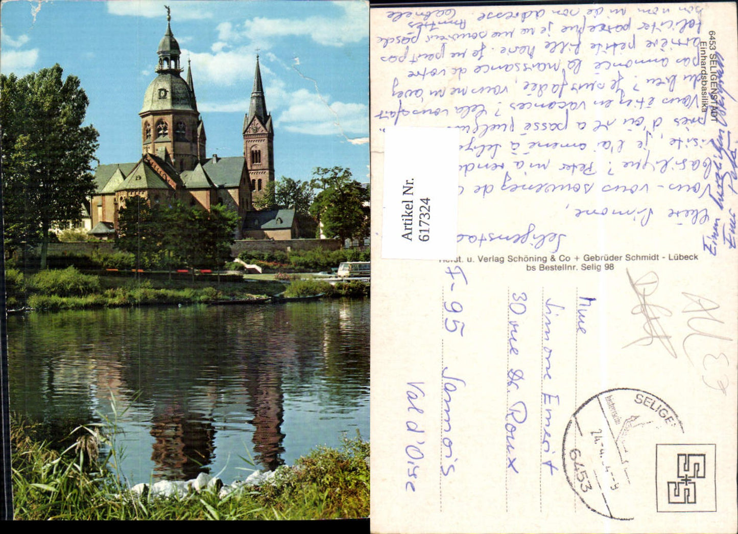 617324,Seligenstadt Einhardsbasilika