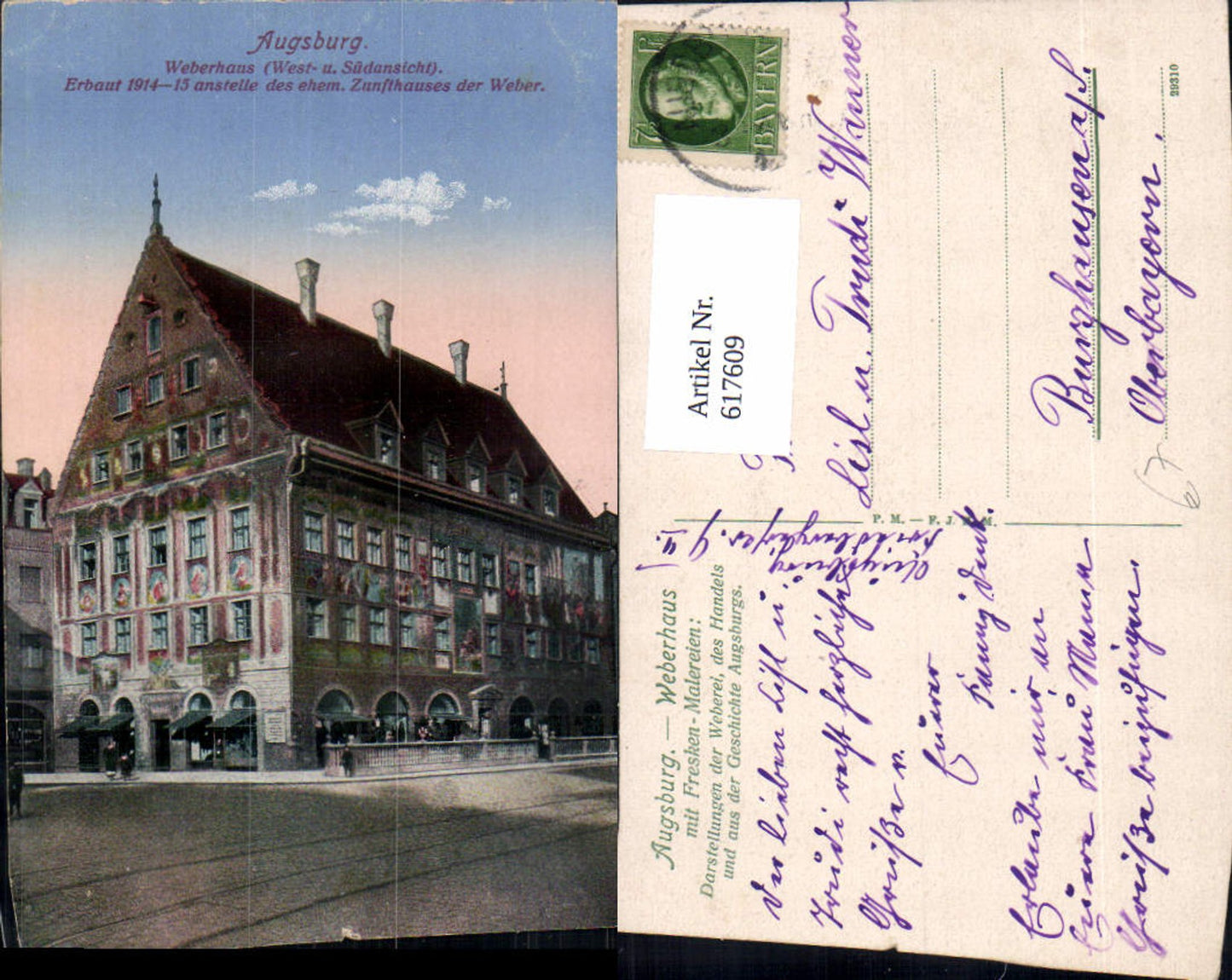 617609, Augsburg Weberhaus with fresco paintings