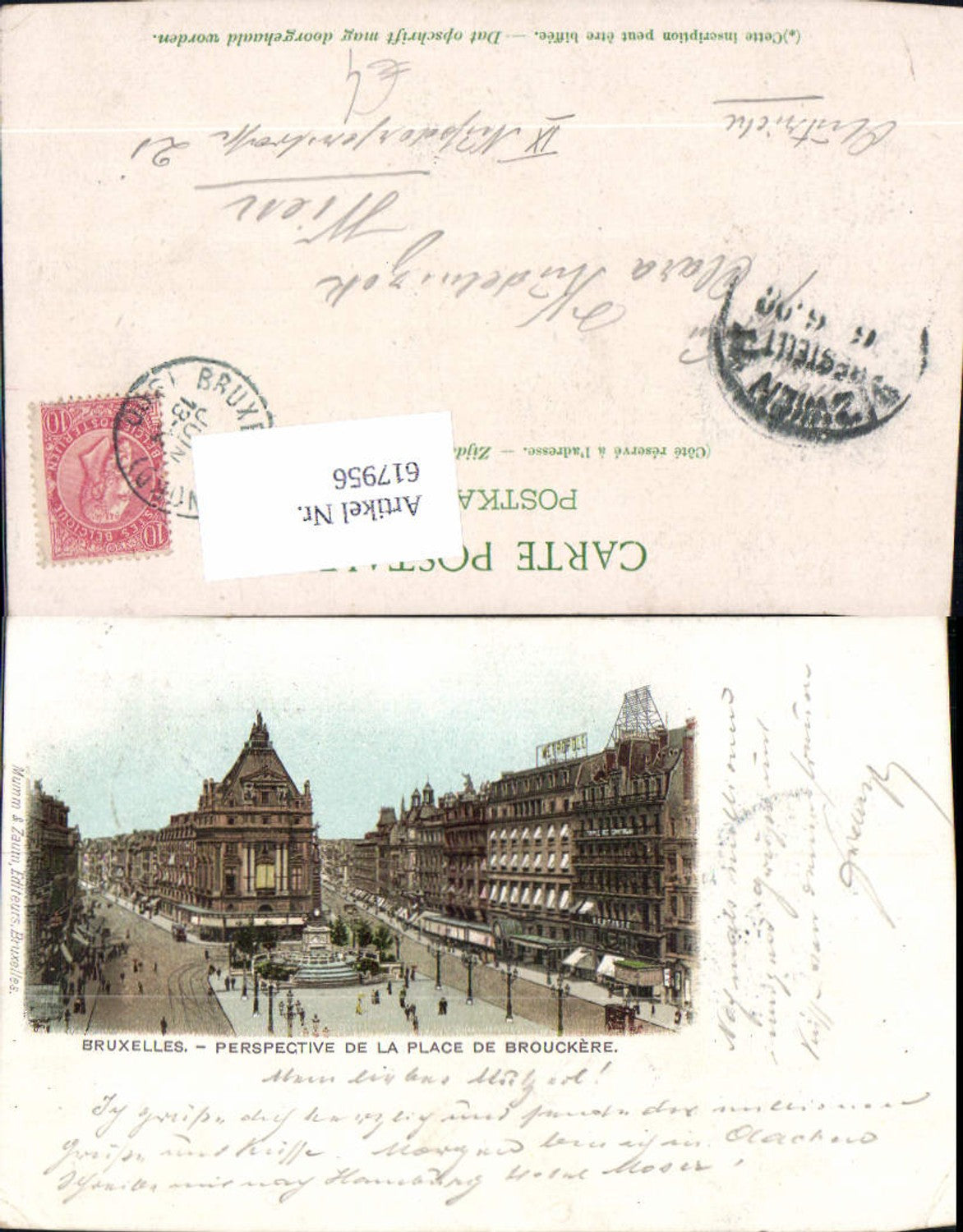 617956,Bruxelles Brüssel Perspective de la Place de Brouckere Belgium
