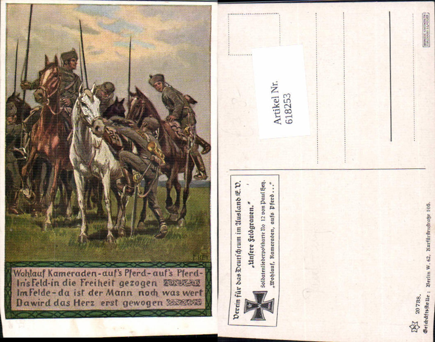 618253,Künstler AK Paul Hey Soldatenliederpostkarte 12 Unsere Feldgrauen