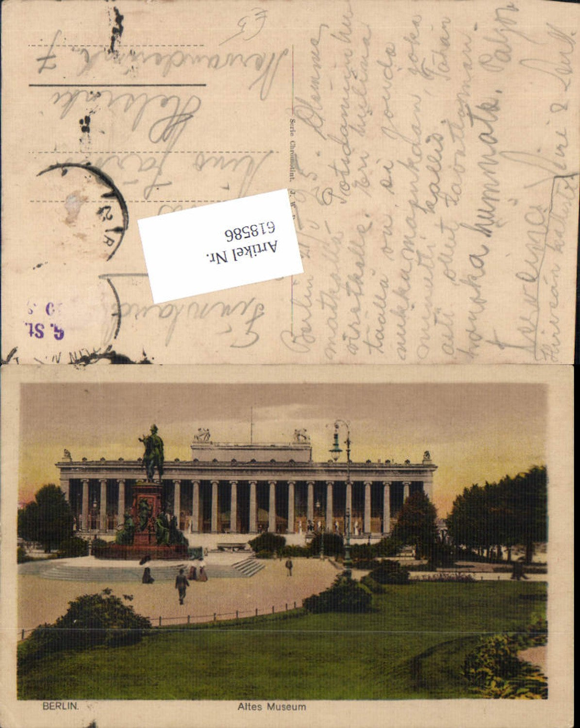 618586,Berlin Altes Museum