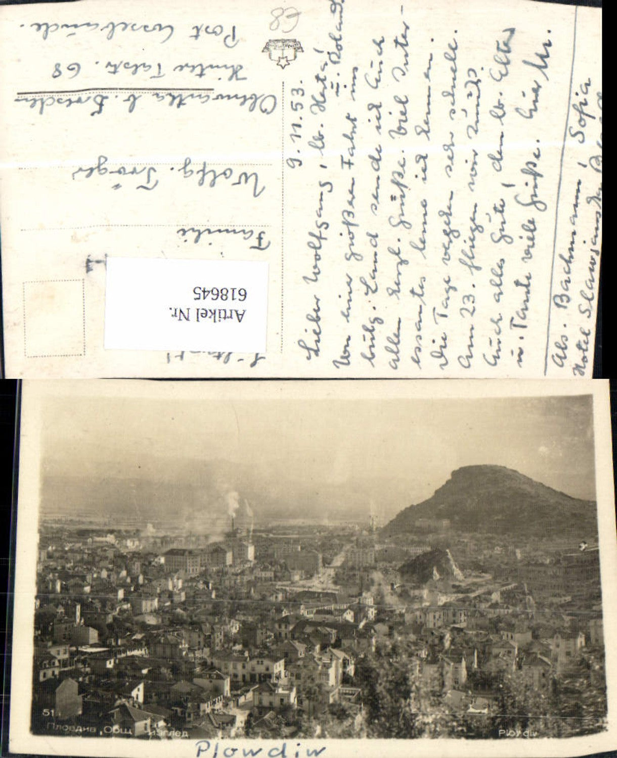 618645,Foto Ak Plowdiw Ansicht Bulgaria