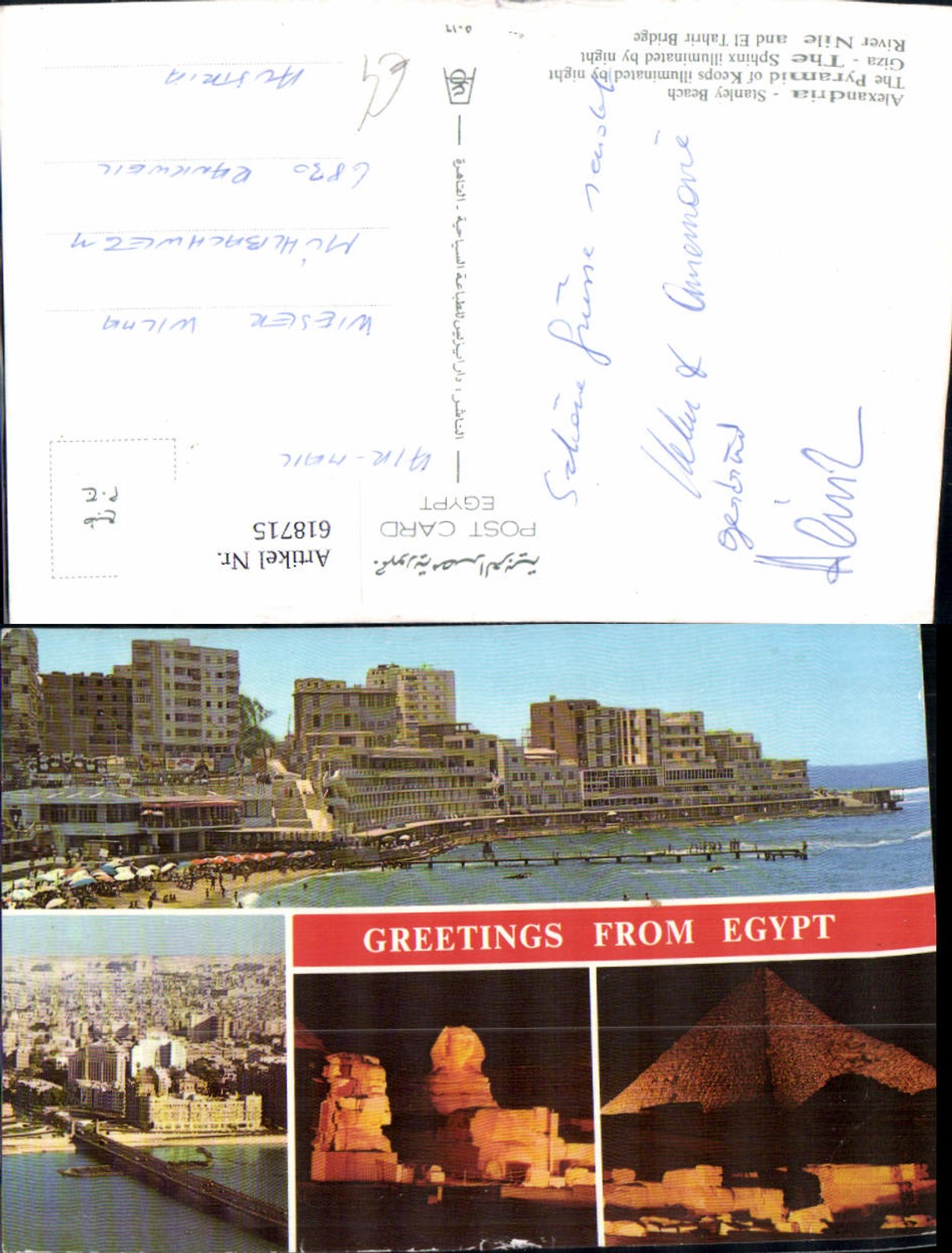 618715,Mehrbild Ak Alexandria Stanley Beach Giza The Sphinx River Nile Egypt