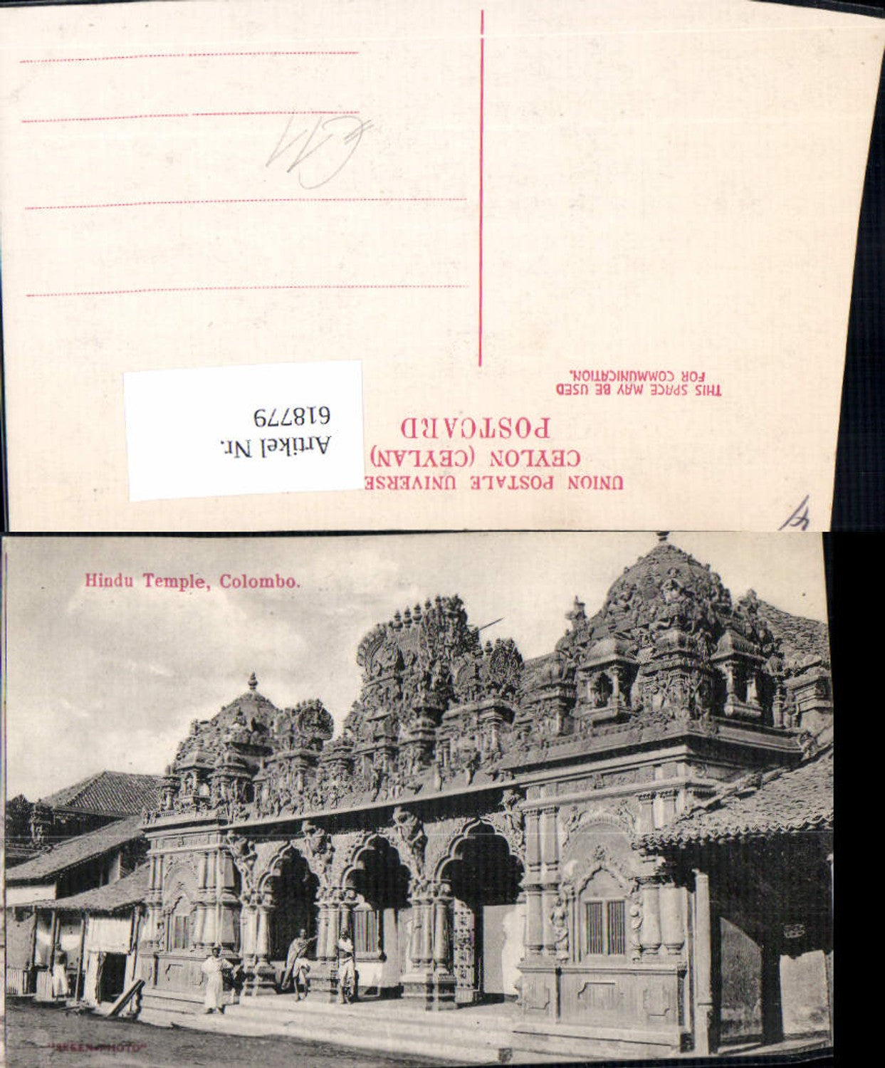 618779,Hindu Temple Colombo Sri Lanka