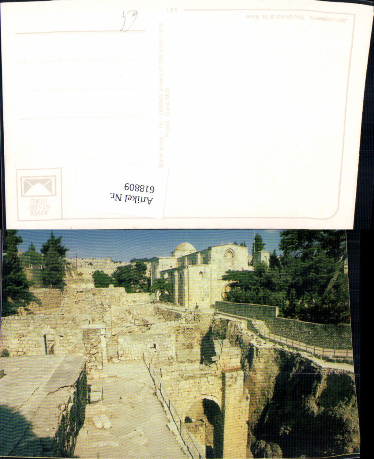 618809,Jerusalem The church of St Anne Kirche Israel