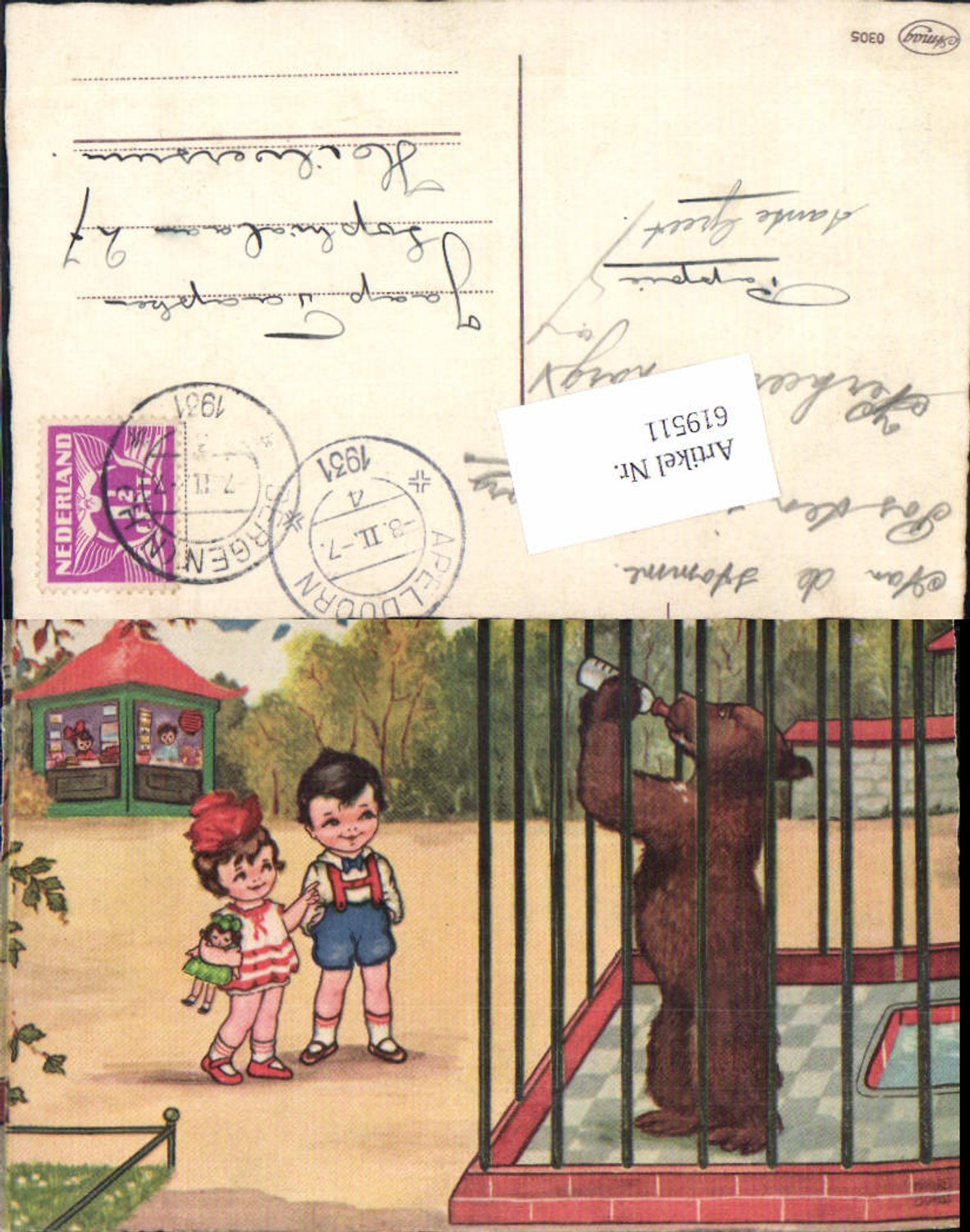 619511,Künstler AK Margret Boriss Bär Zoo Puppe Kinder
