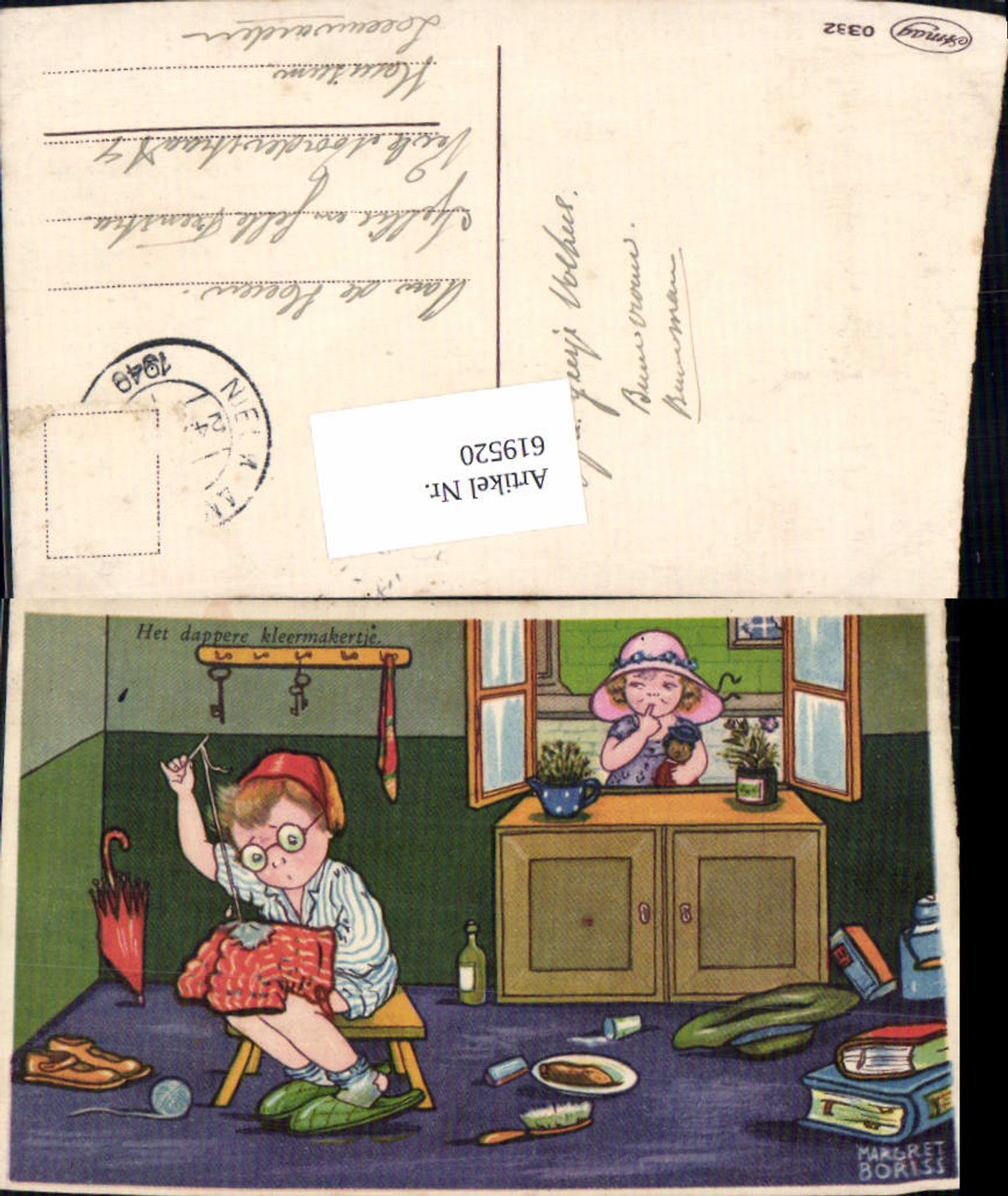 619520,Künstler AK Margret Boriss stricken Kinder Humor Puppe