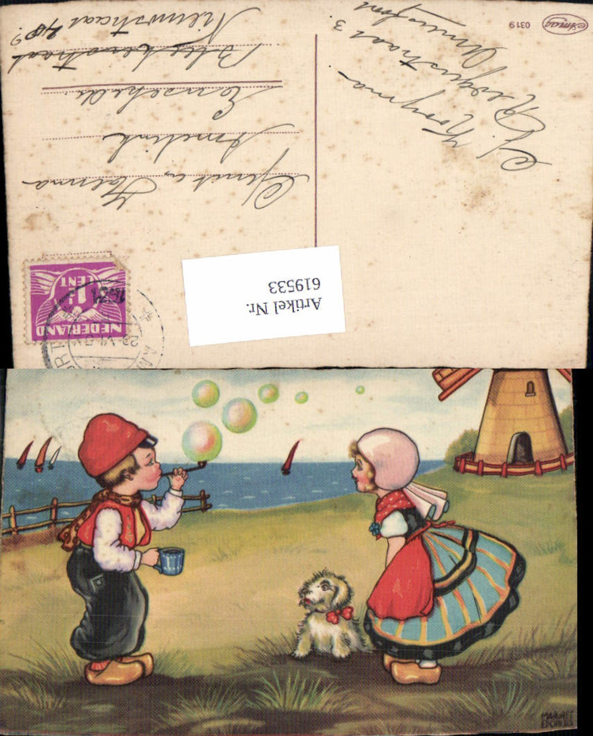 619533,Künstler AK Margret Boriss Seifenblasen Hund Kinder