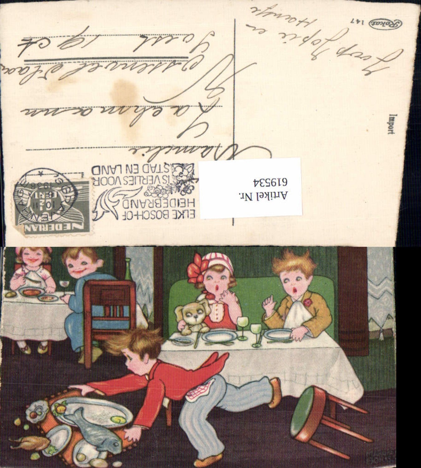 619534,Künstler AK Margret Boriss Kinder Humor Hund