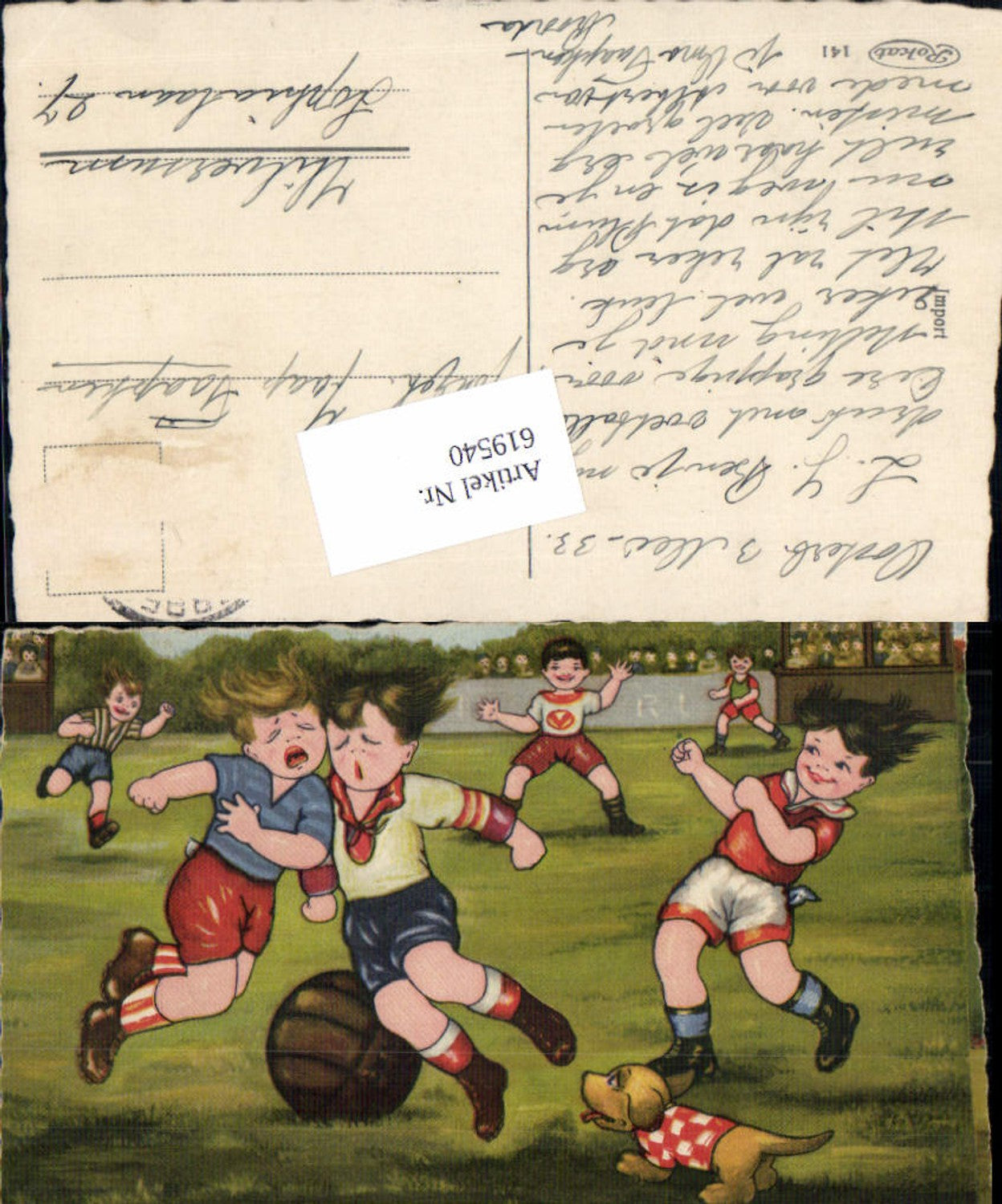 619540, Artist AK Margret Boriss Football Humor Dog