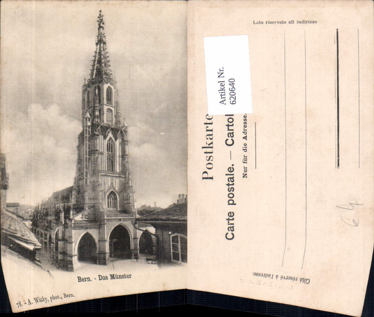 Alte Ansichtskarte – Old Postcard