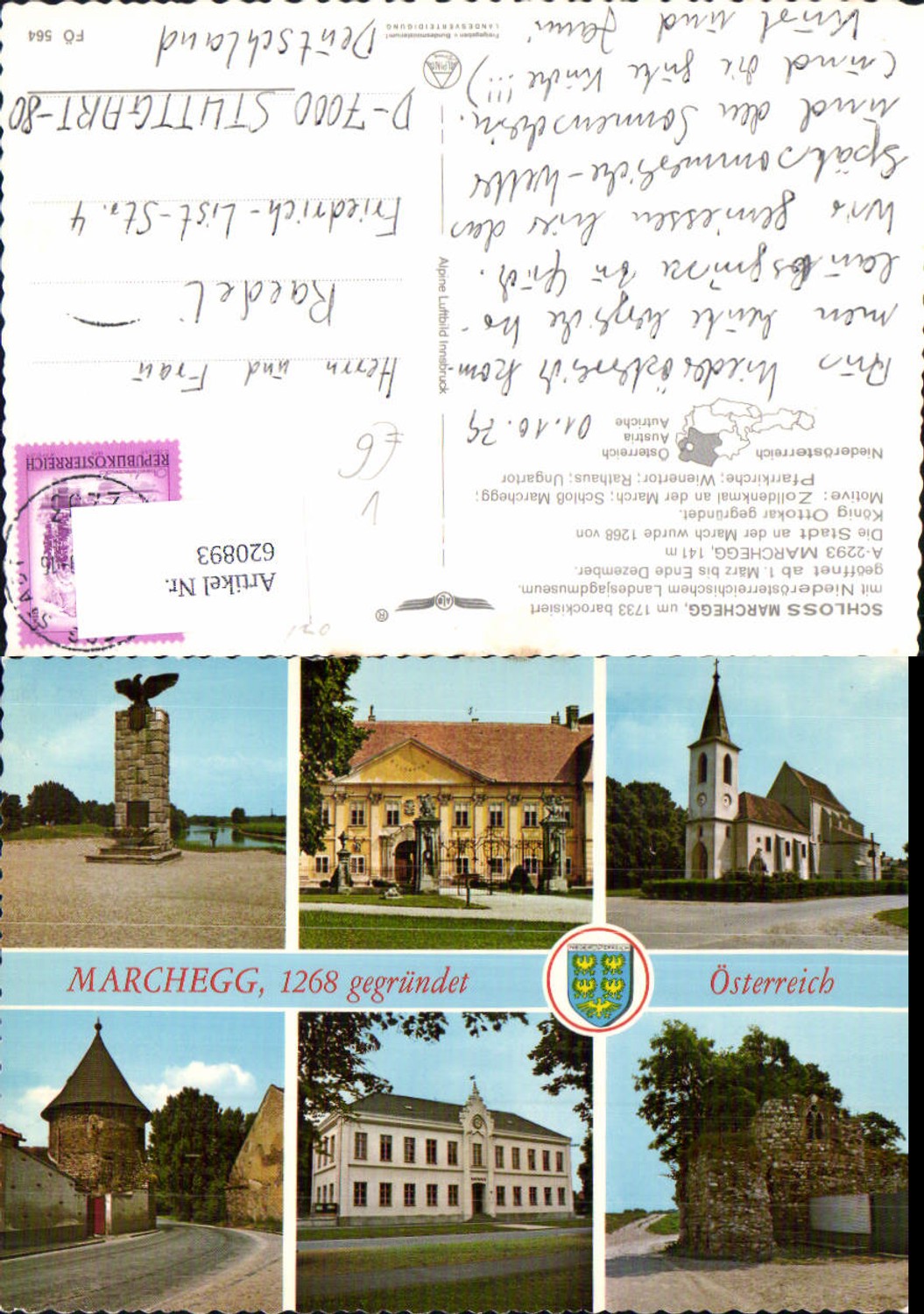 620893,Mehrbild Ak Schloss Marchegg pub Alpine Luftbild FÖ 564
