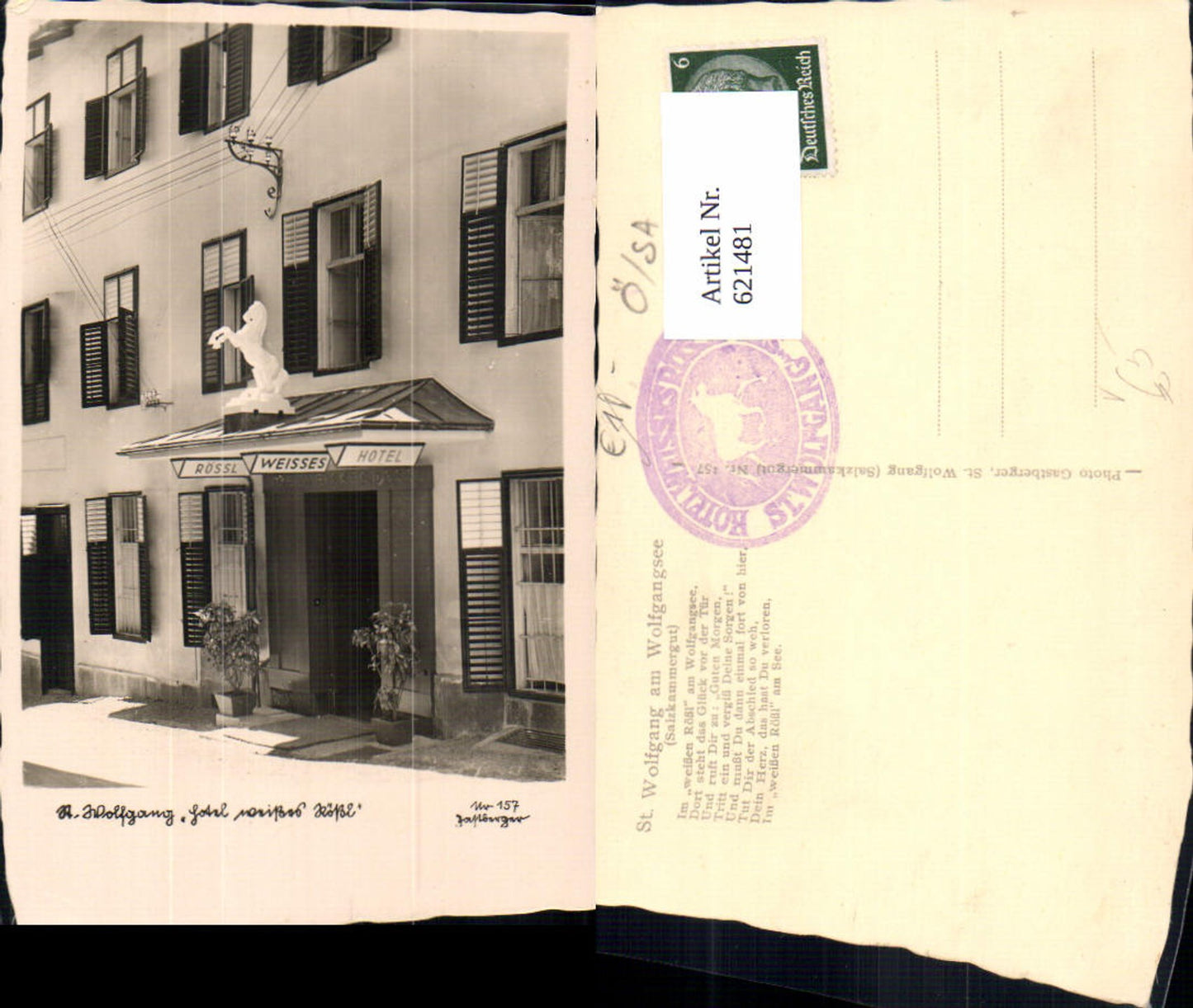 621481,Foto Ak Sankt Wolfgang im Salzkammergut Hotel Weisses Rössl Eingang pub Gastberger 157