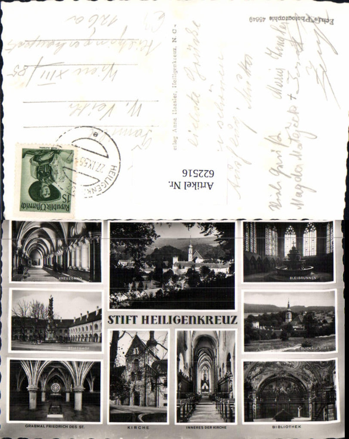 622516,Mehrbild Ak Stift Heiligenkreuz Heiligenkreuz im Wienerwald Kreuzgang Bleibrunnen