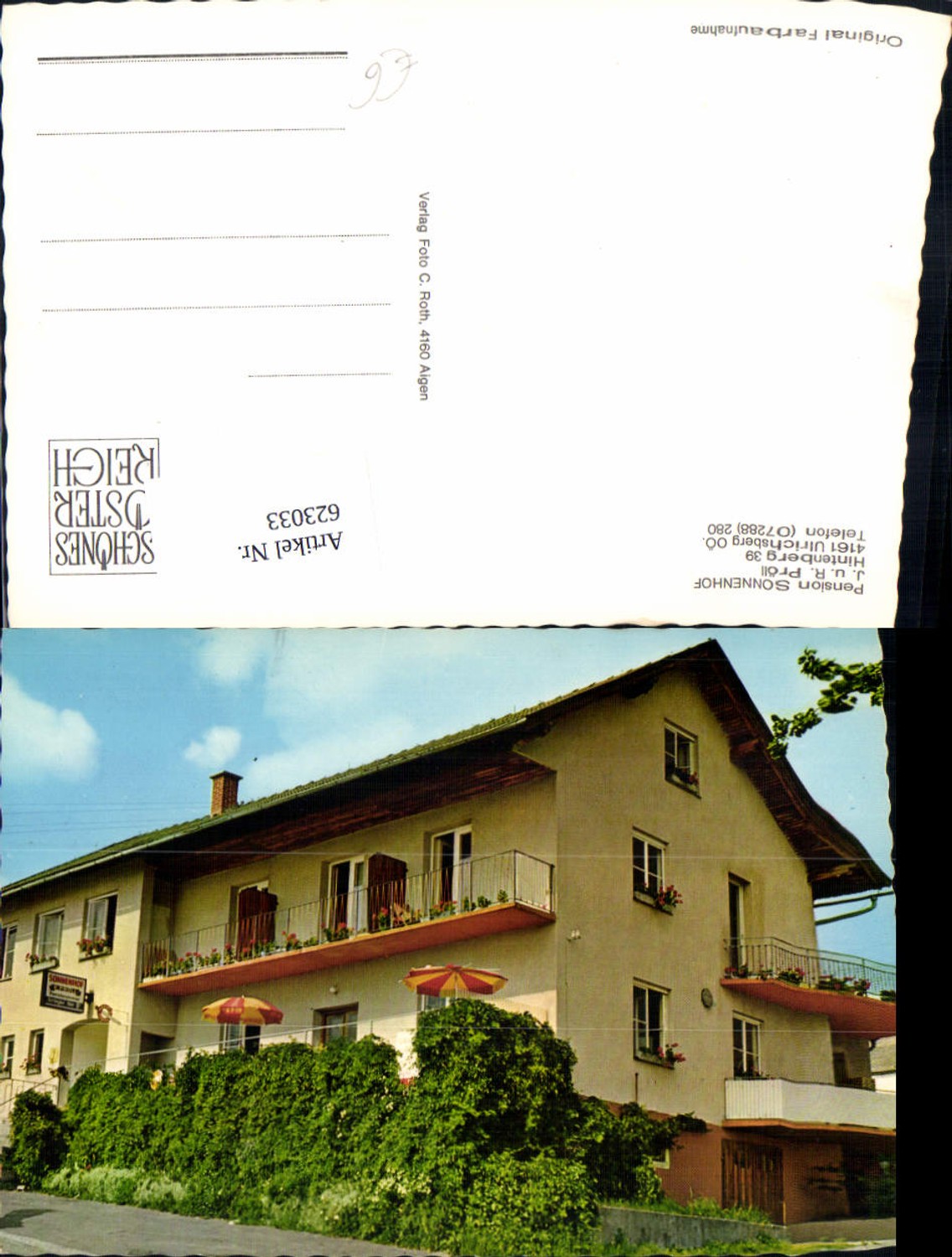 623033,Ulrichsberg Pension Sonnenhof