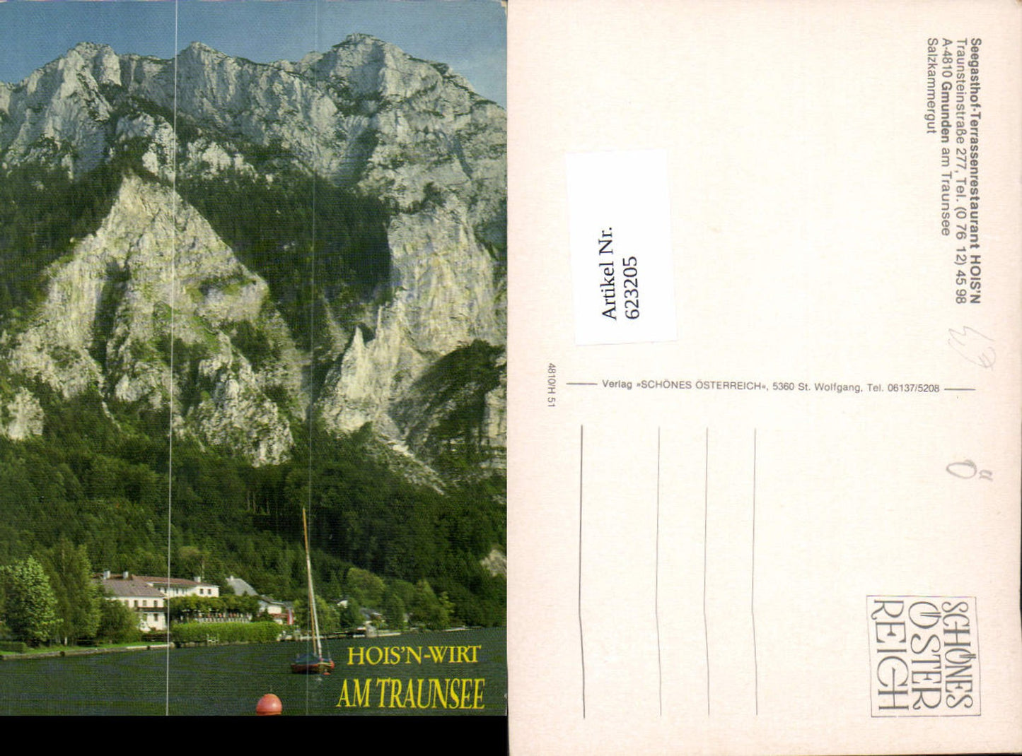 623205,Gmunden a. Traunsee Seegasthof Terrassenrestaurant Hoisn