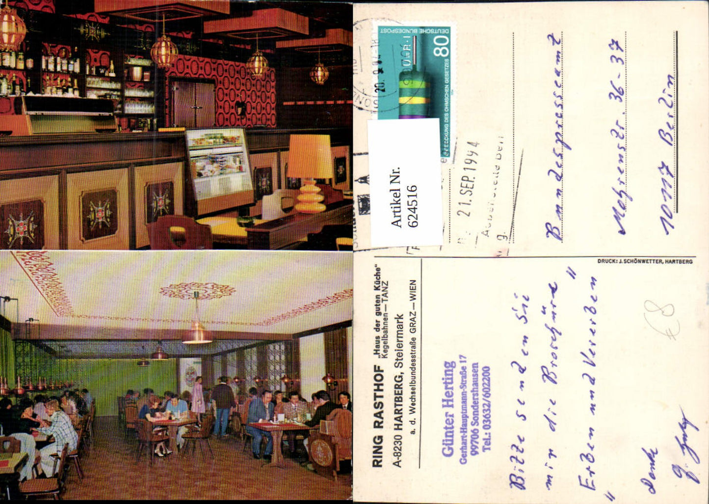 Alte Ansichtskarte – Old Postcard