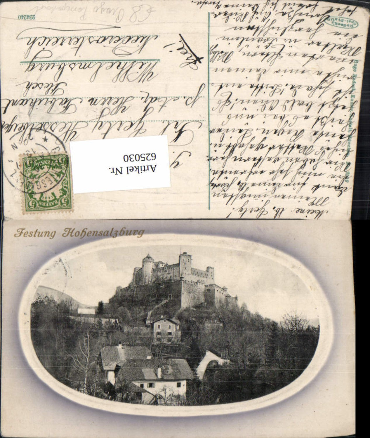 625030, Salzburg Hohensalzburg Fortress embossed passe-partout