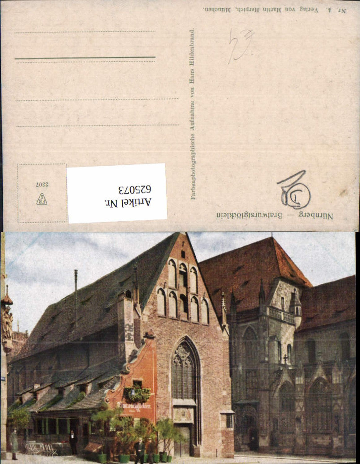 625073, Nuremberg Bratwurst Bell