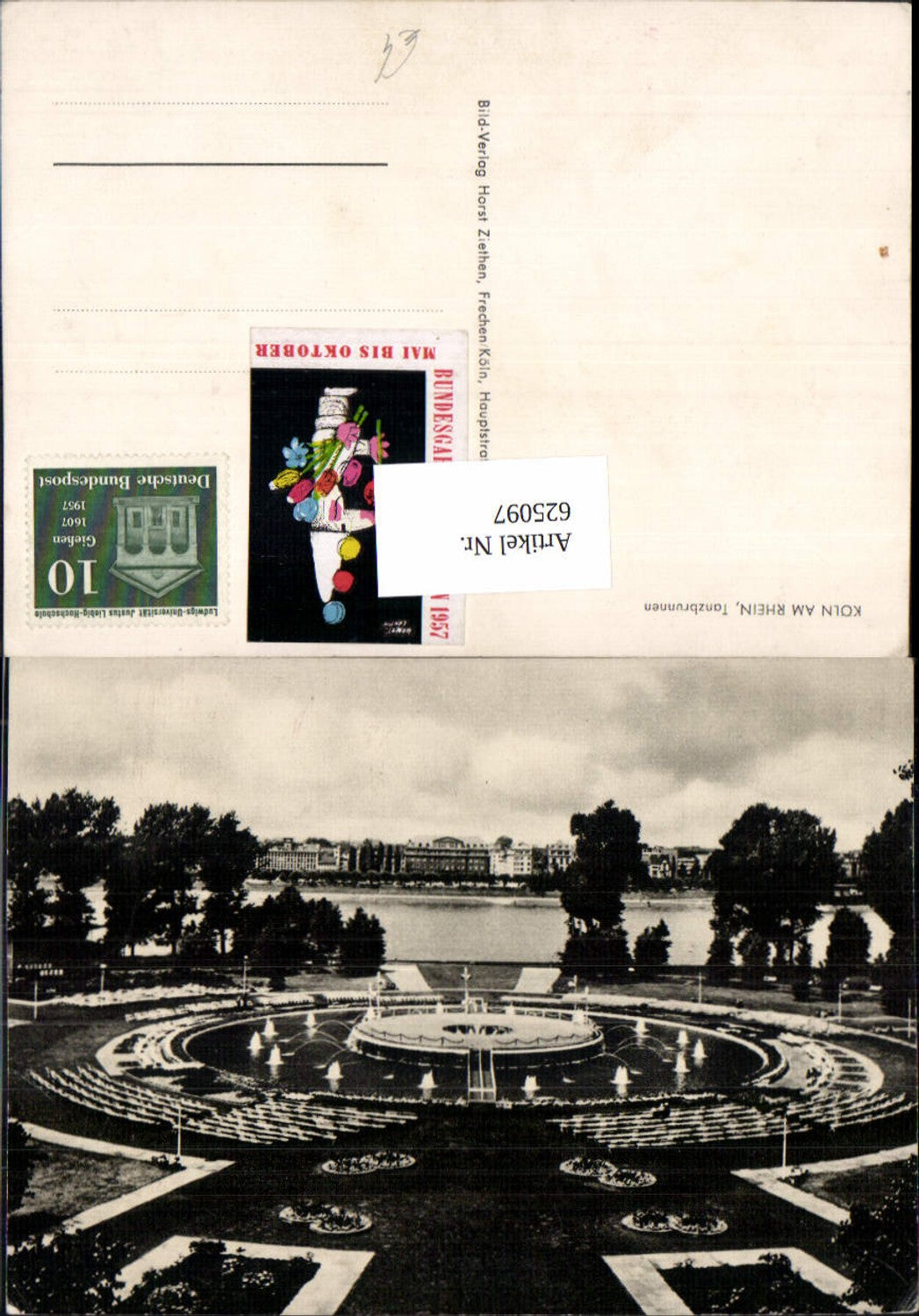 625097,Köln a. Rhein Tanzbrunnen Brunnen