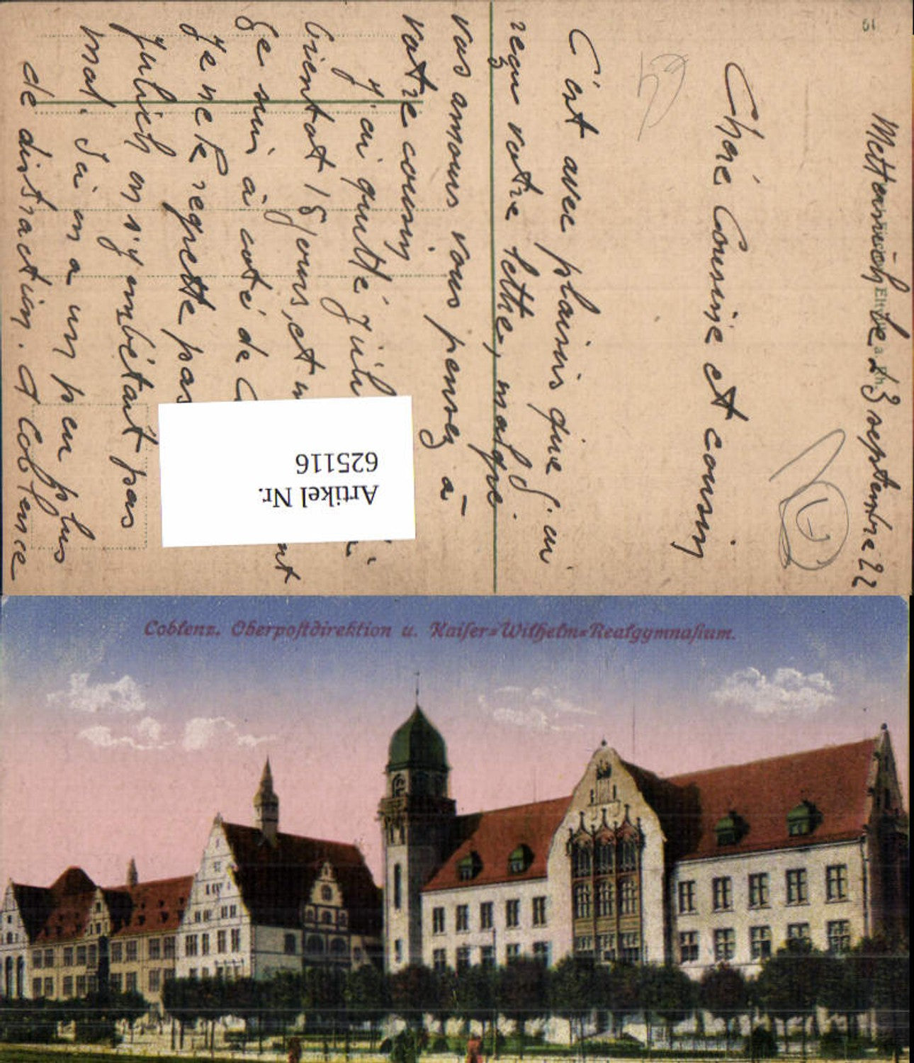 625116,Koblenz Coblenz Oberpostdirektion u. Kaiser-Wilhelm-Realgymnasium