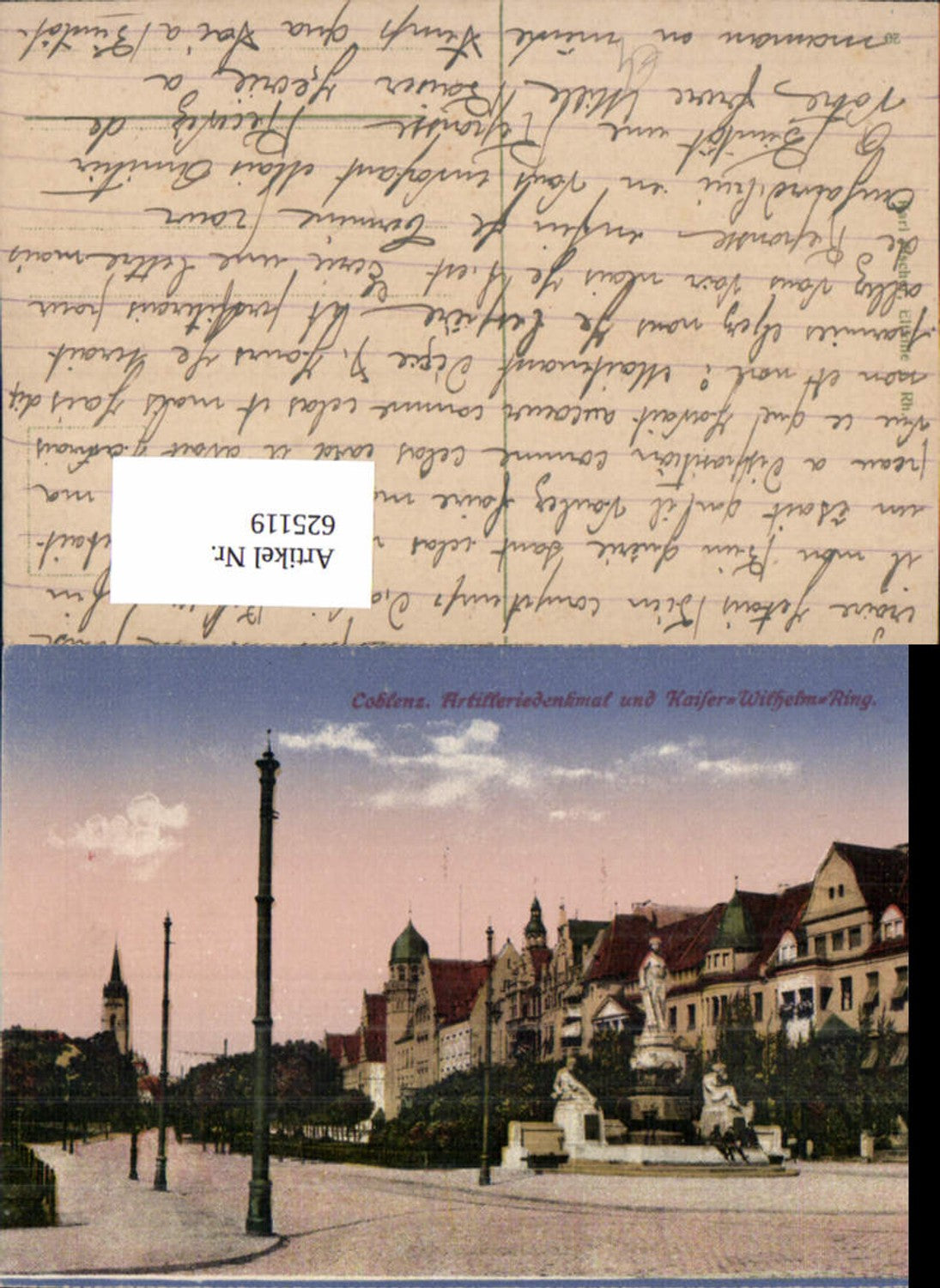 625119,Koblenz Coblenz Artilleriedenkmal u. Kaiser-Wilhelm-Ring