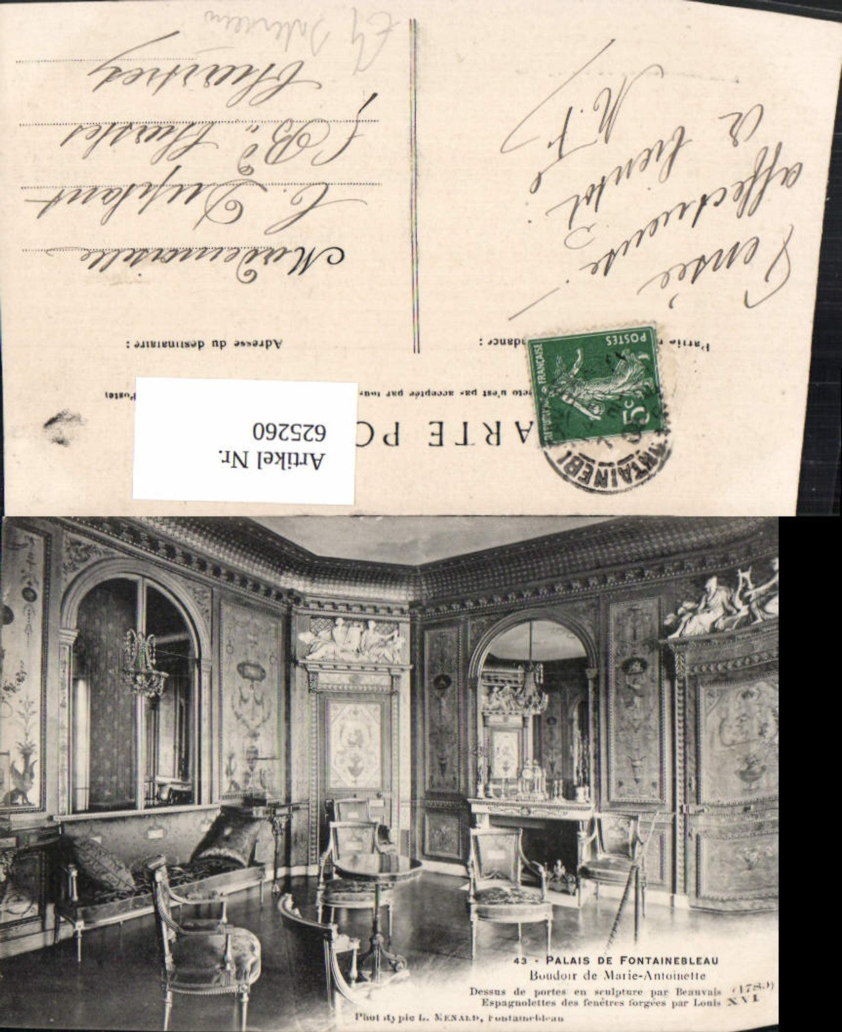 625260,Palaise de Fontainebleau Boudoir de Marie Antoinette Interieur Schloss France